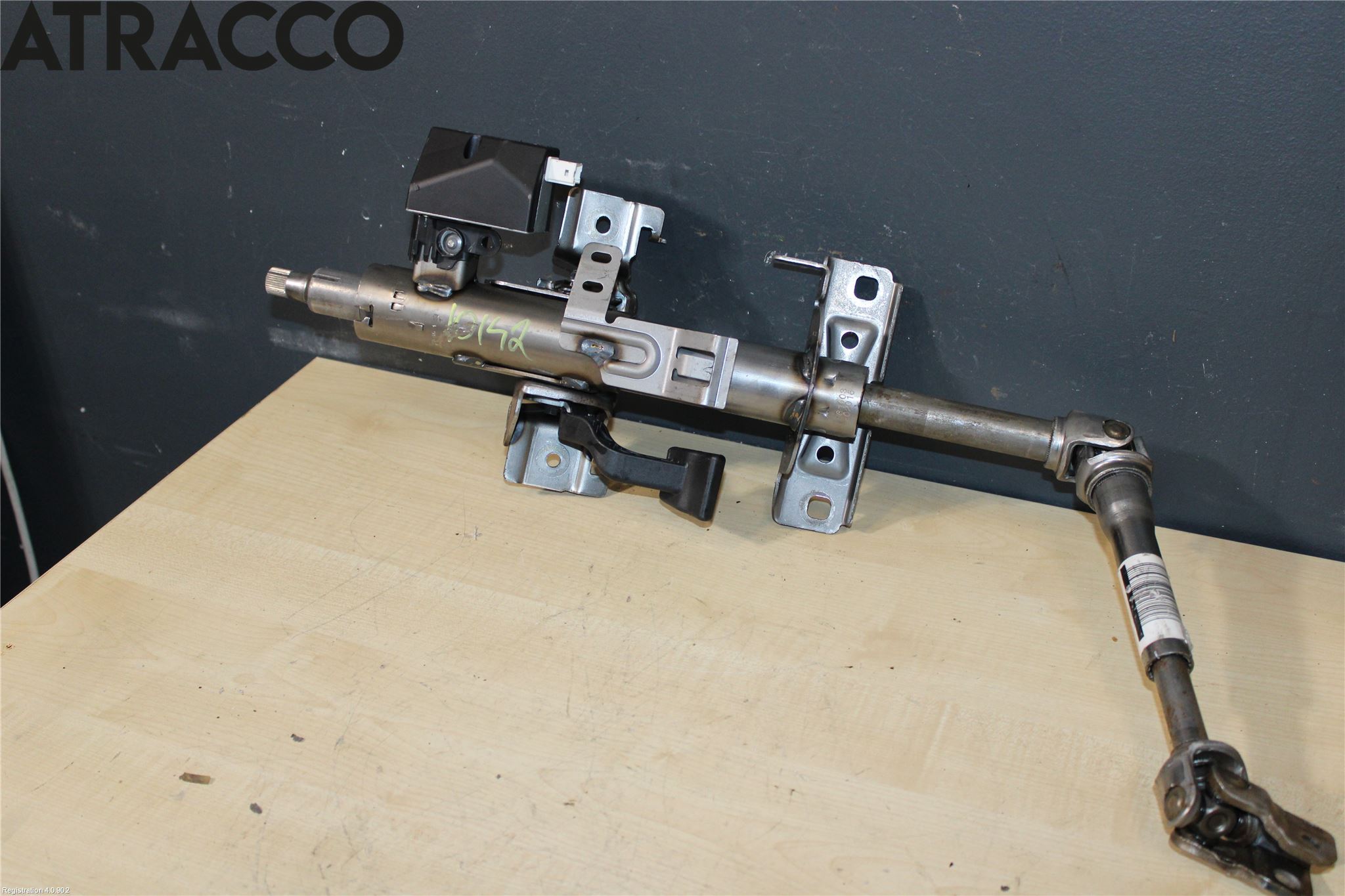 Peugeot 308 14-21 Rattakselledd