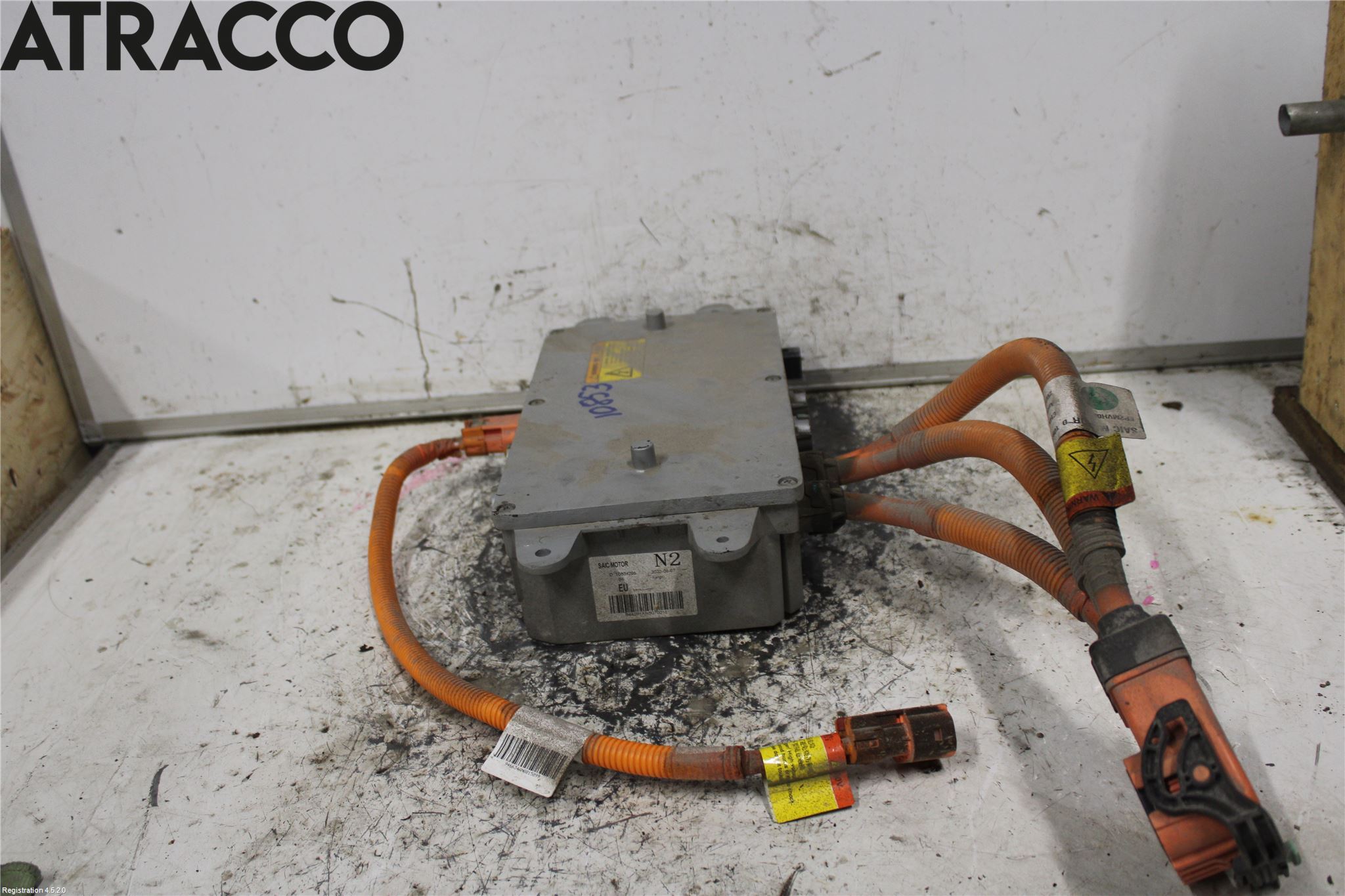 MG MARVEL R 22- Inverter Hybrid