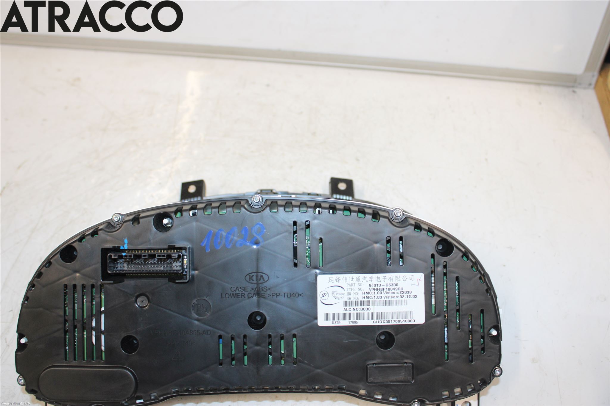 Kia NIRO (DE) 17-22 Instr Kombinert