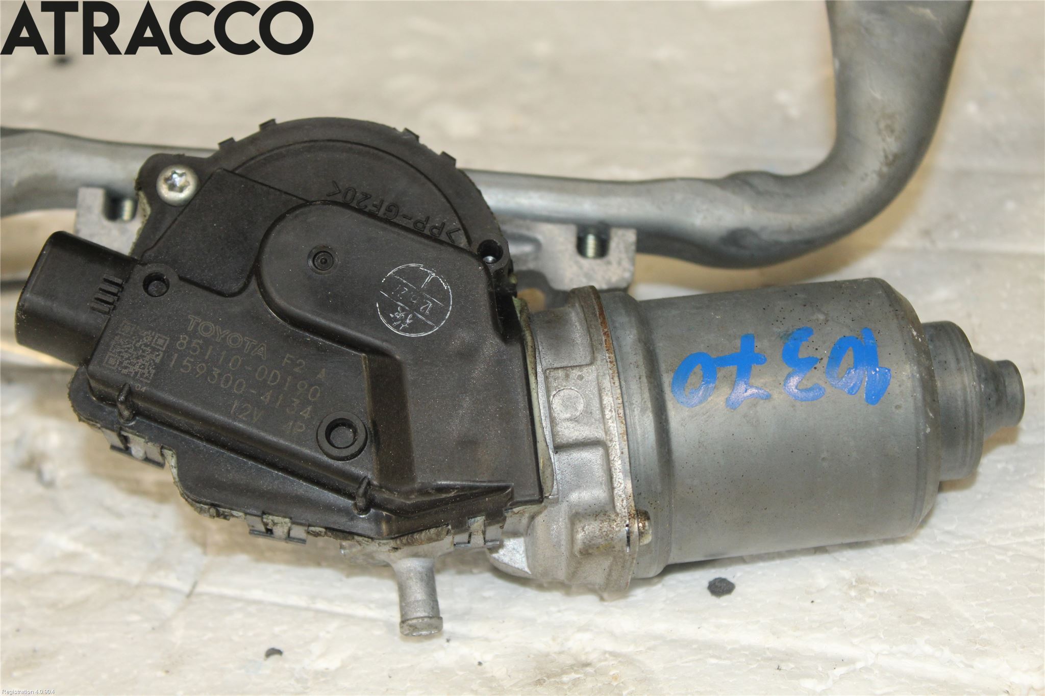 Toyota YARIS XP130 12-14 Viskermotor Frontrute