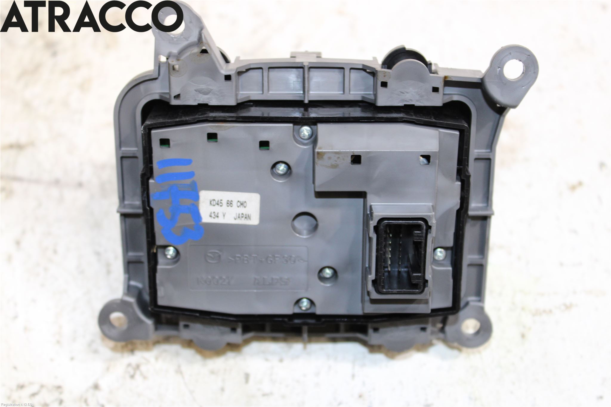 Mazda CX-5 12-17 Bryter Multifunksjon