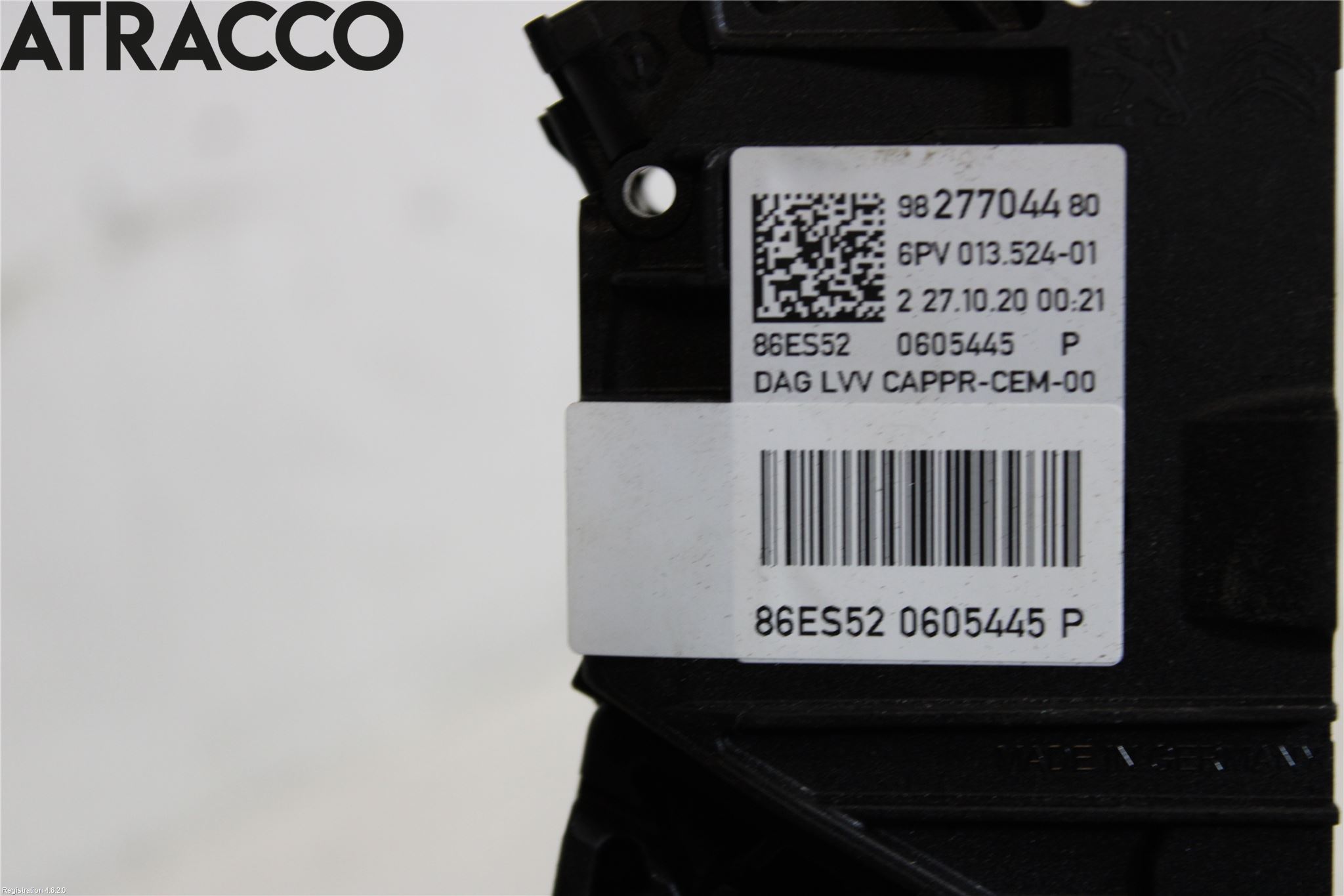 Peugeot 2008/E-2008 20- Gasspedal