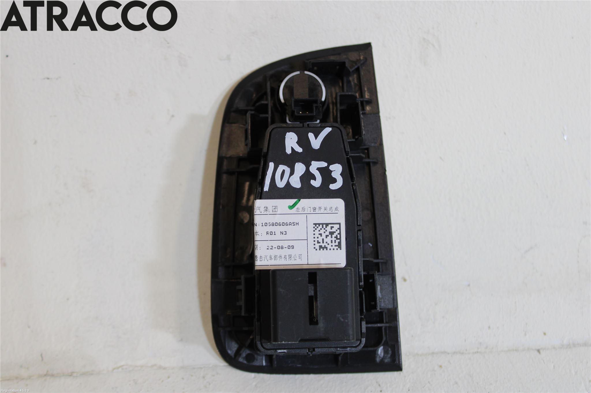 MG MARVEL R 22- Bryter Vindusheis