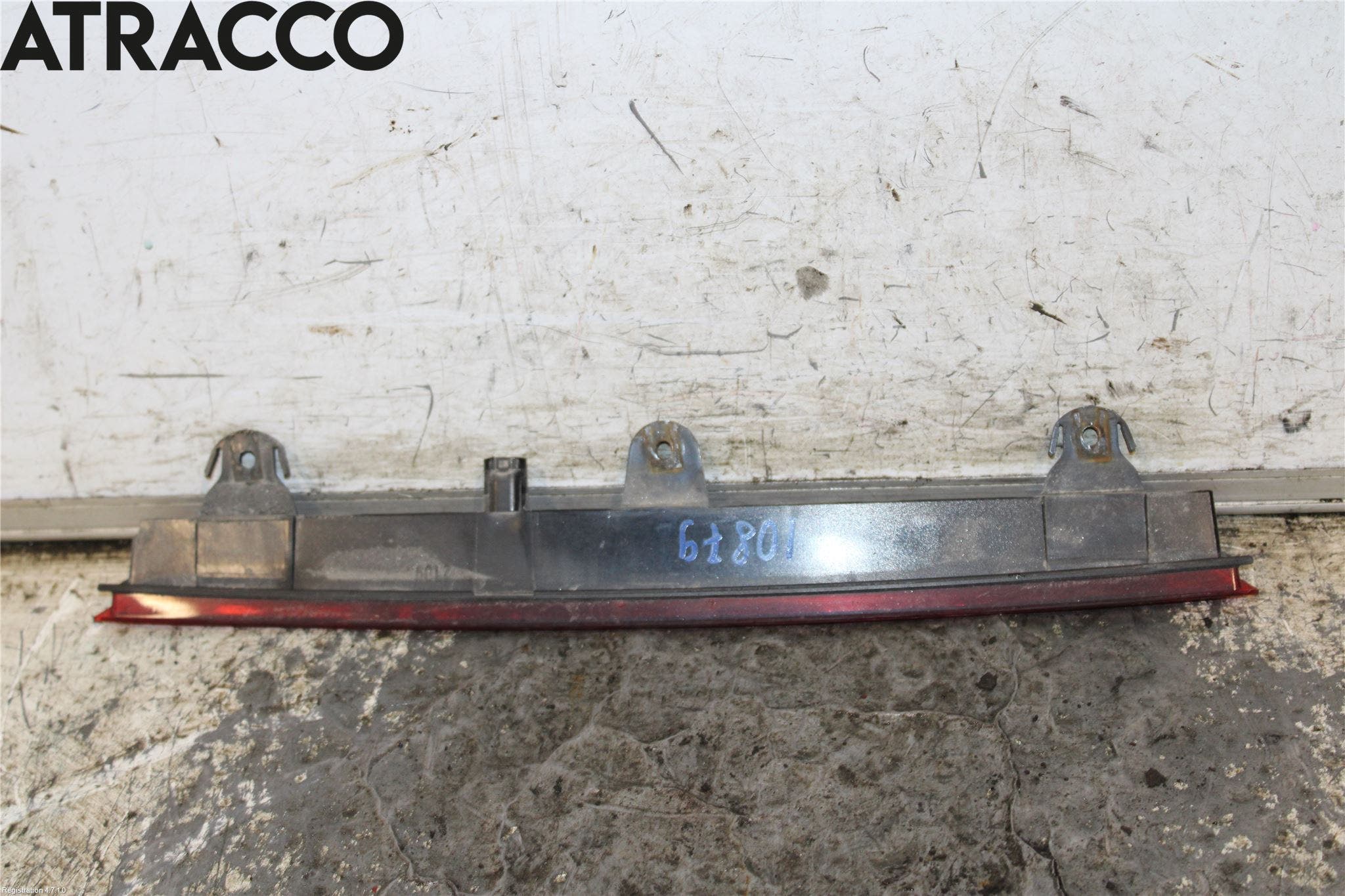 Audi Q7/SQ7 Bremselys Bakrute