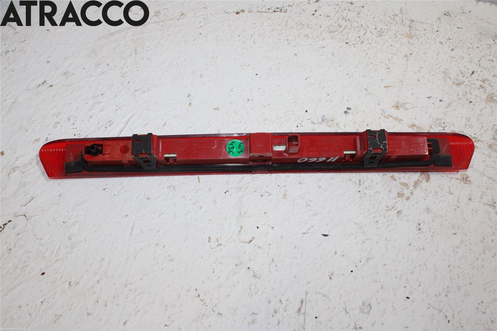 Ford MONDEO 15-22 Bremselys Bakrute