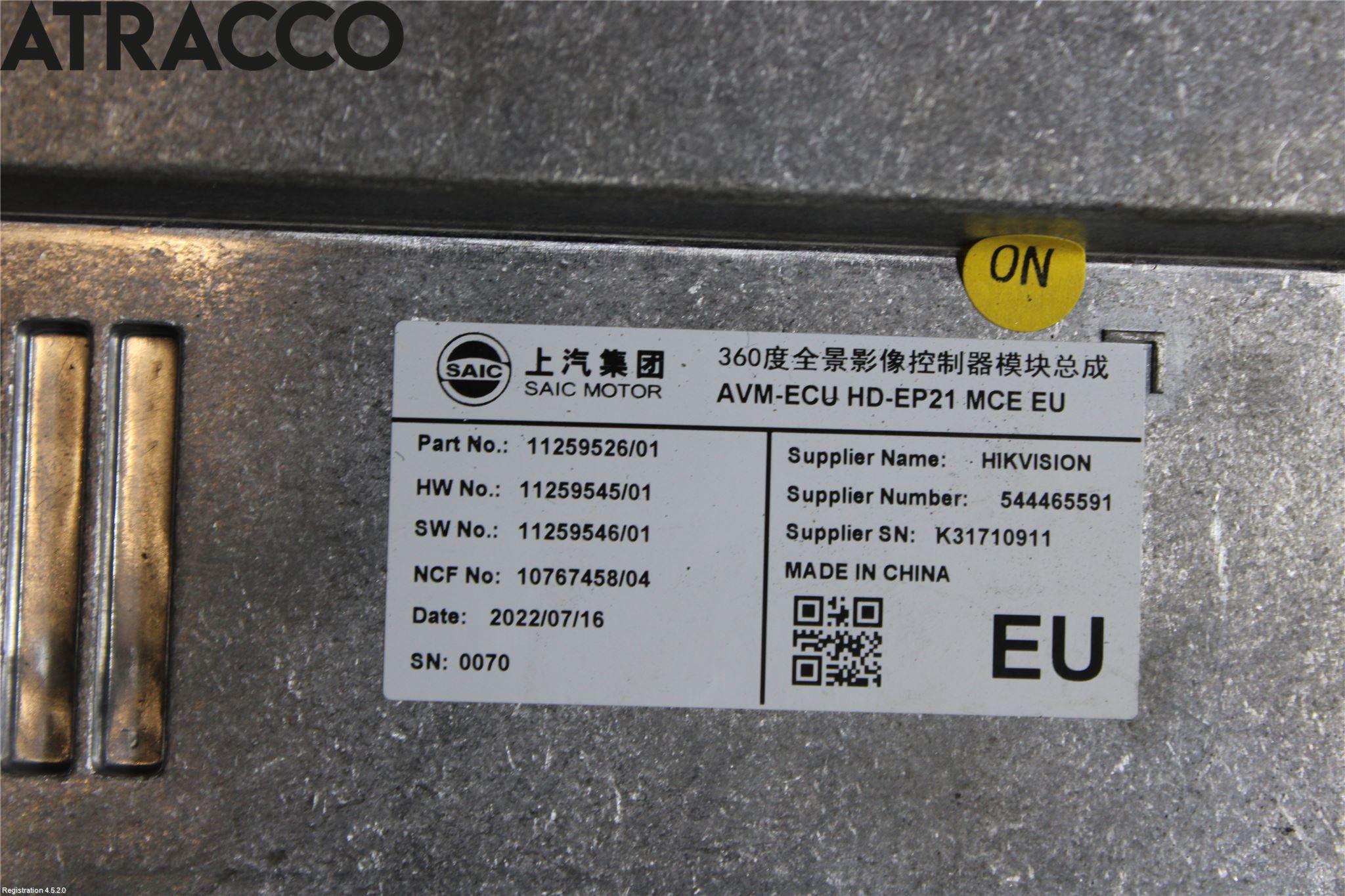 MG MARVEL R 22- Styreenhet Antispinn