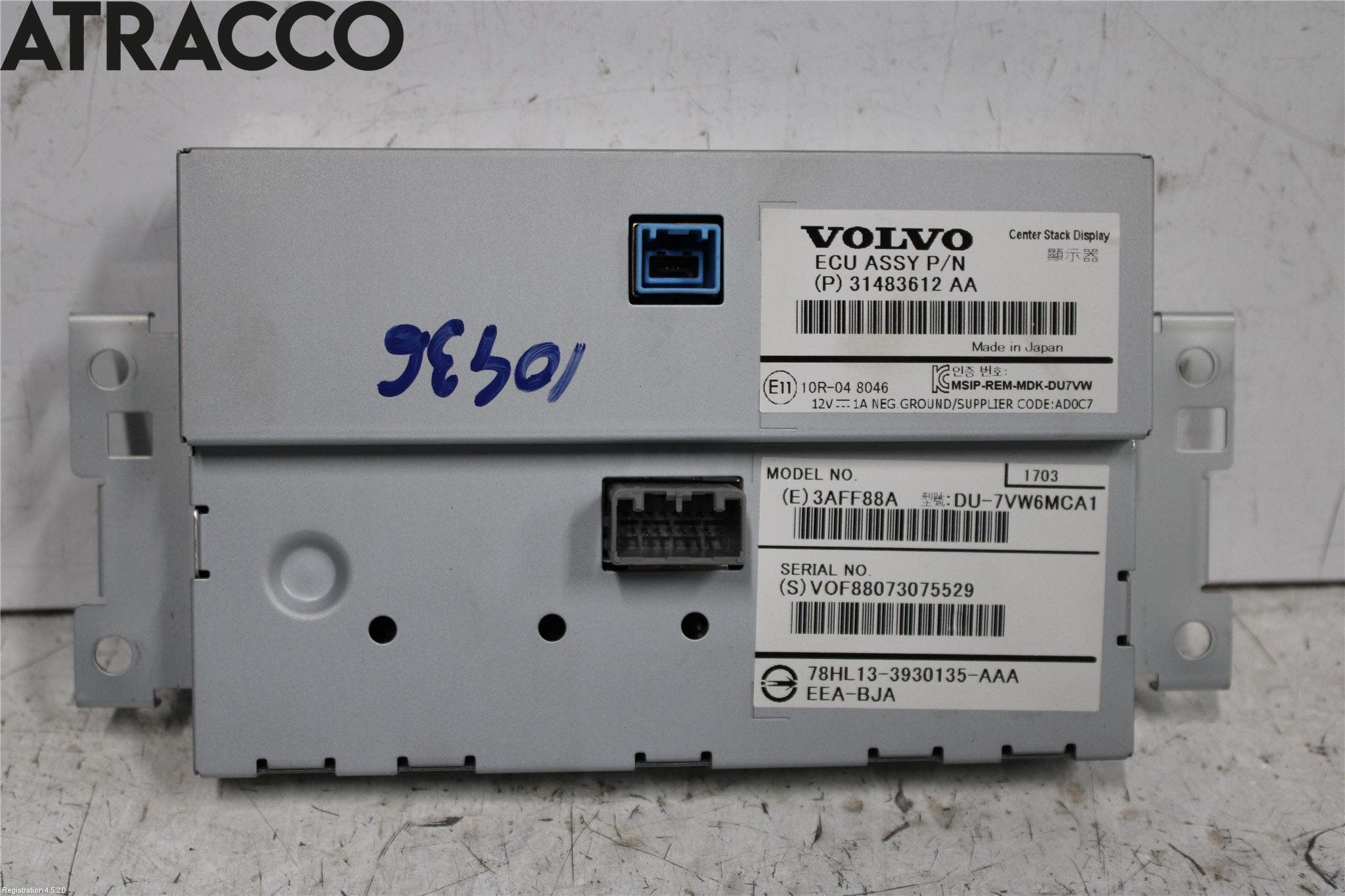 Volvo V60 14-18 Gps Navigator