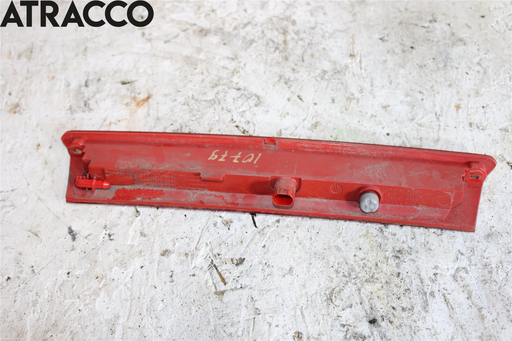 Ford FIESTA 13-17 Bremselys Bakrute