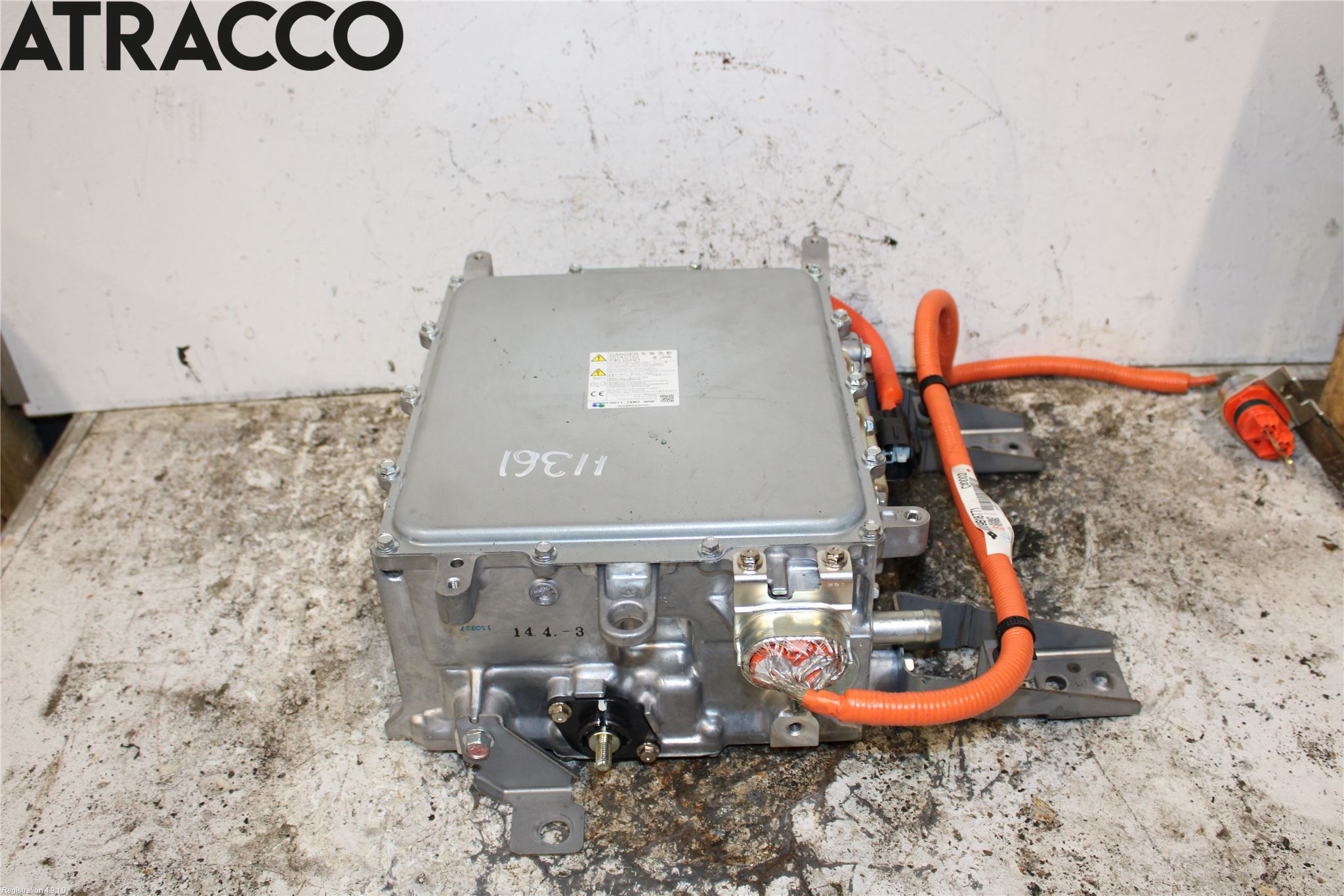 Mitsubishi OUTLANDER 13-21 Batterilader Hybrid