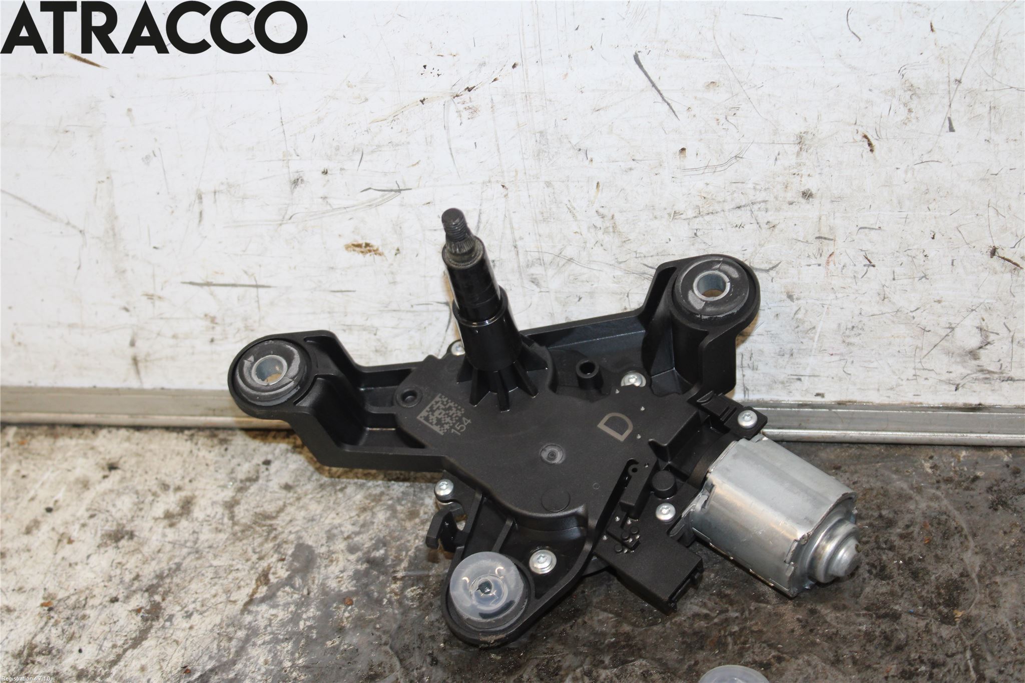 Peugeot 2008/E-2008 20- Viskermotor Bakluke