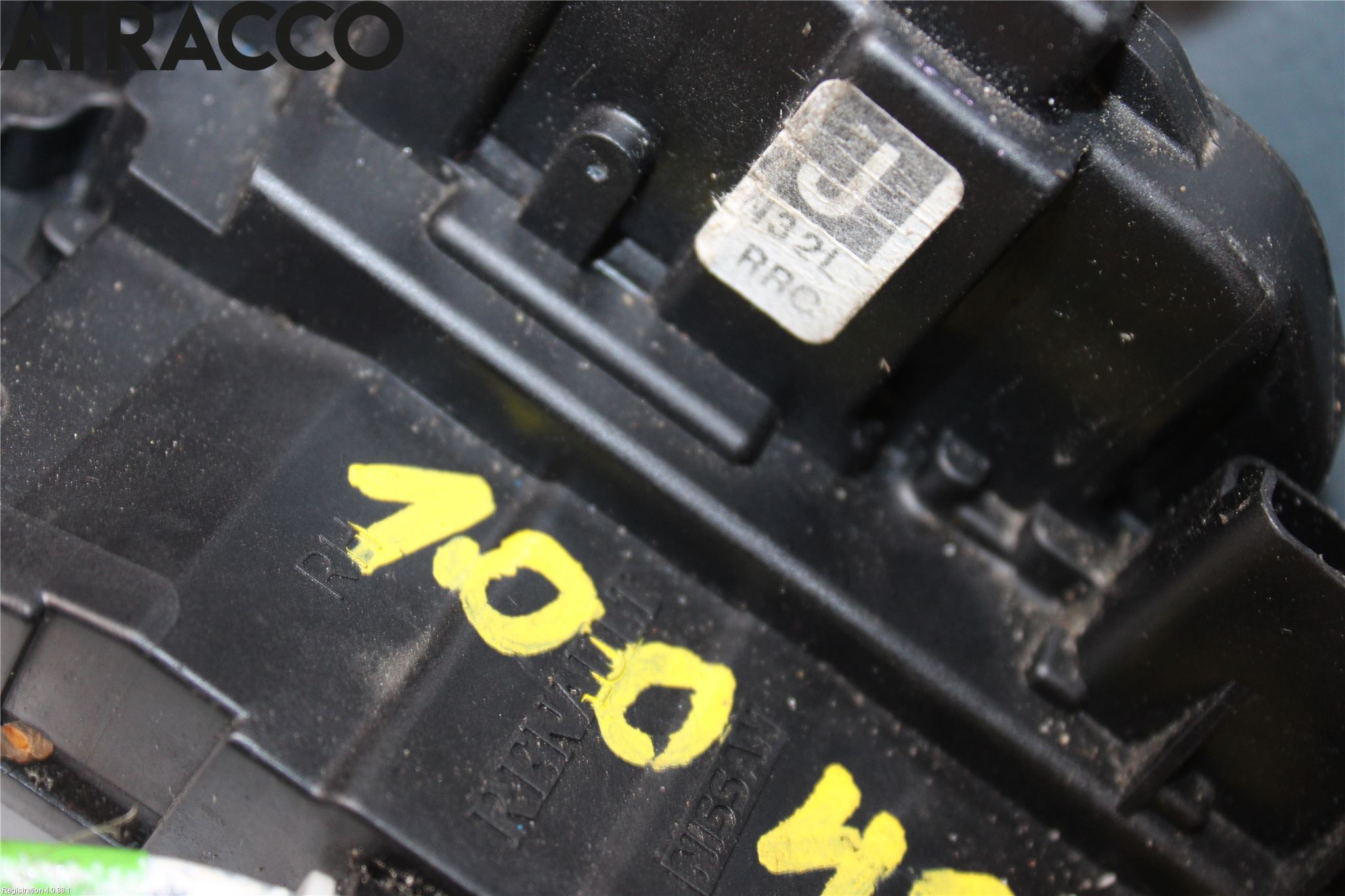 Nissan QASHQAI+2  10-14 Dørlås - Låsekasse