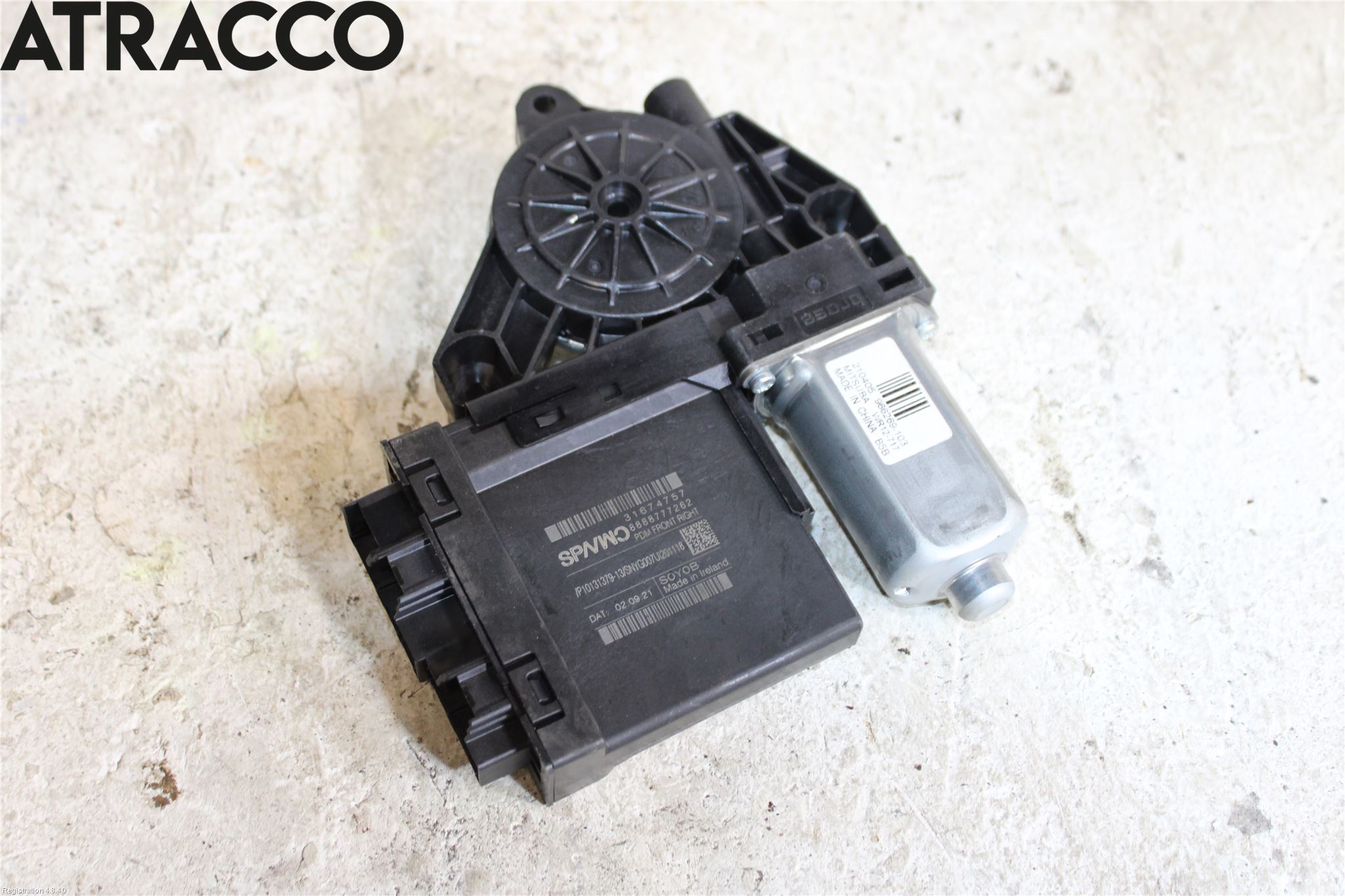 Volvo XC40/RECHARGE 18- Vindusheismotor