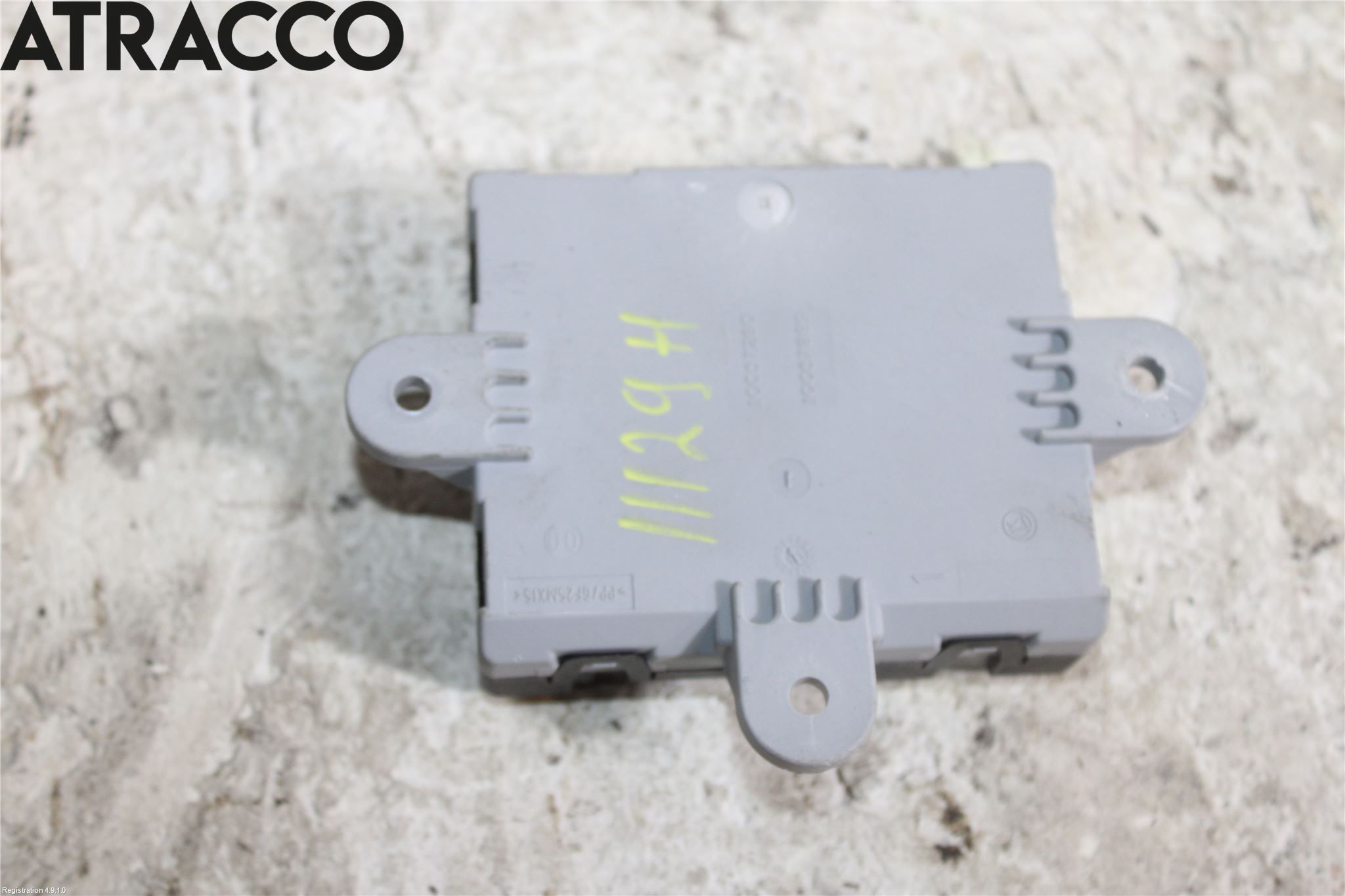 Ford FIESTA 13-17 Styreenhet Dør