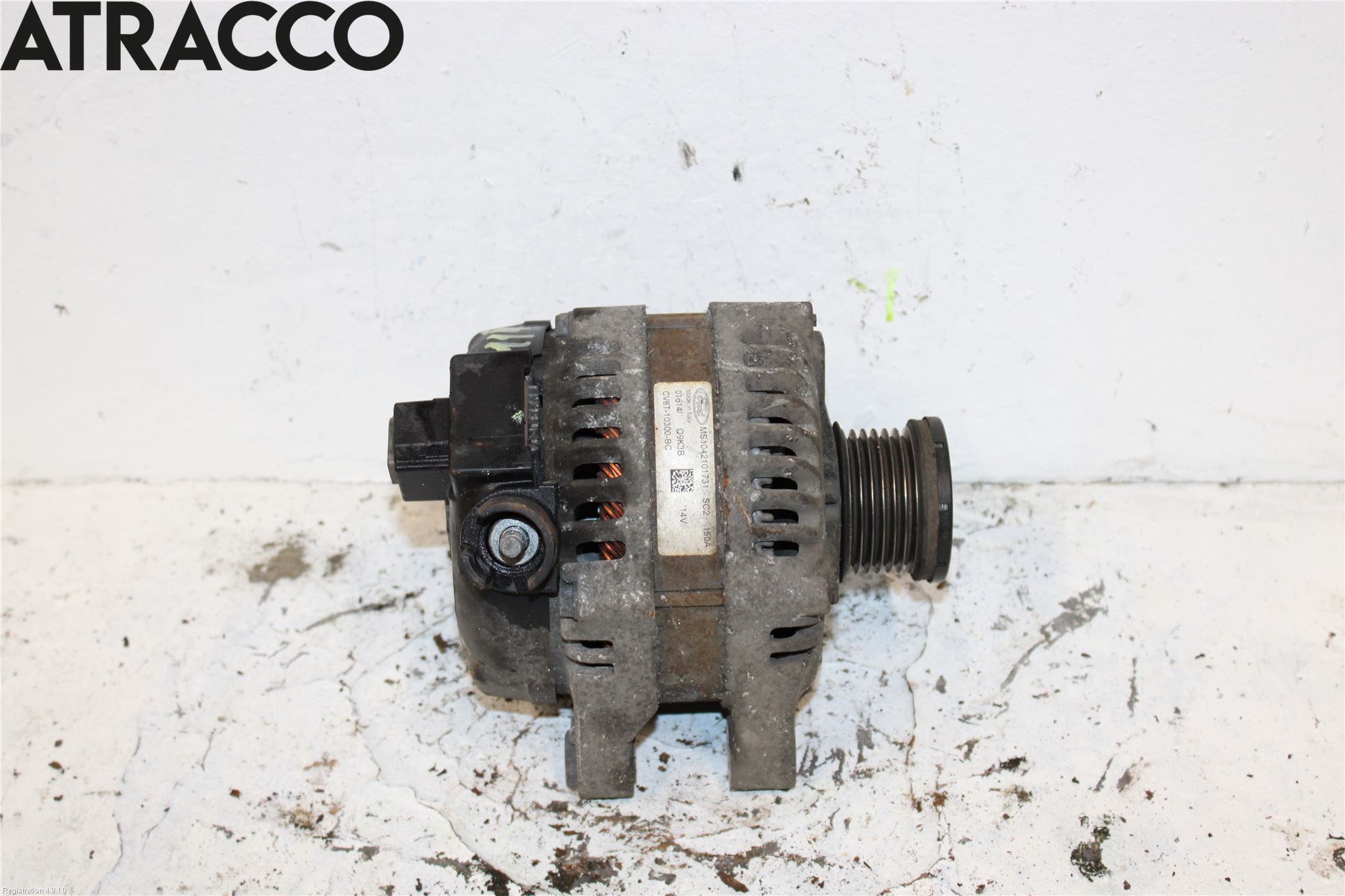 Ford FIESTA 13-17 Dynamo