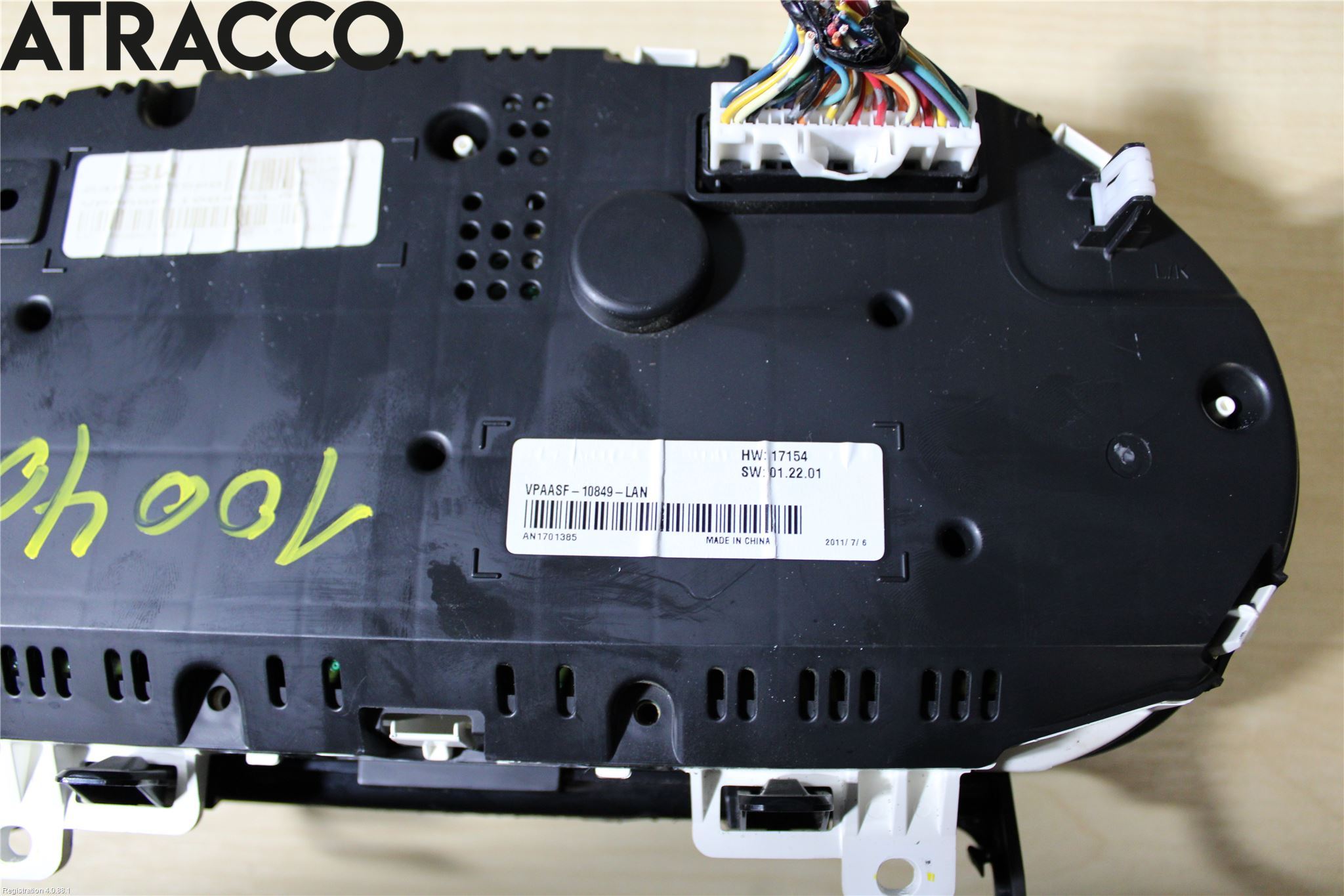 Nissan QASHQAI+2  10-14 Instr Kombinert