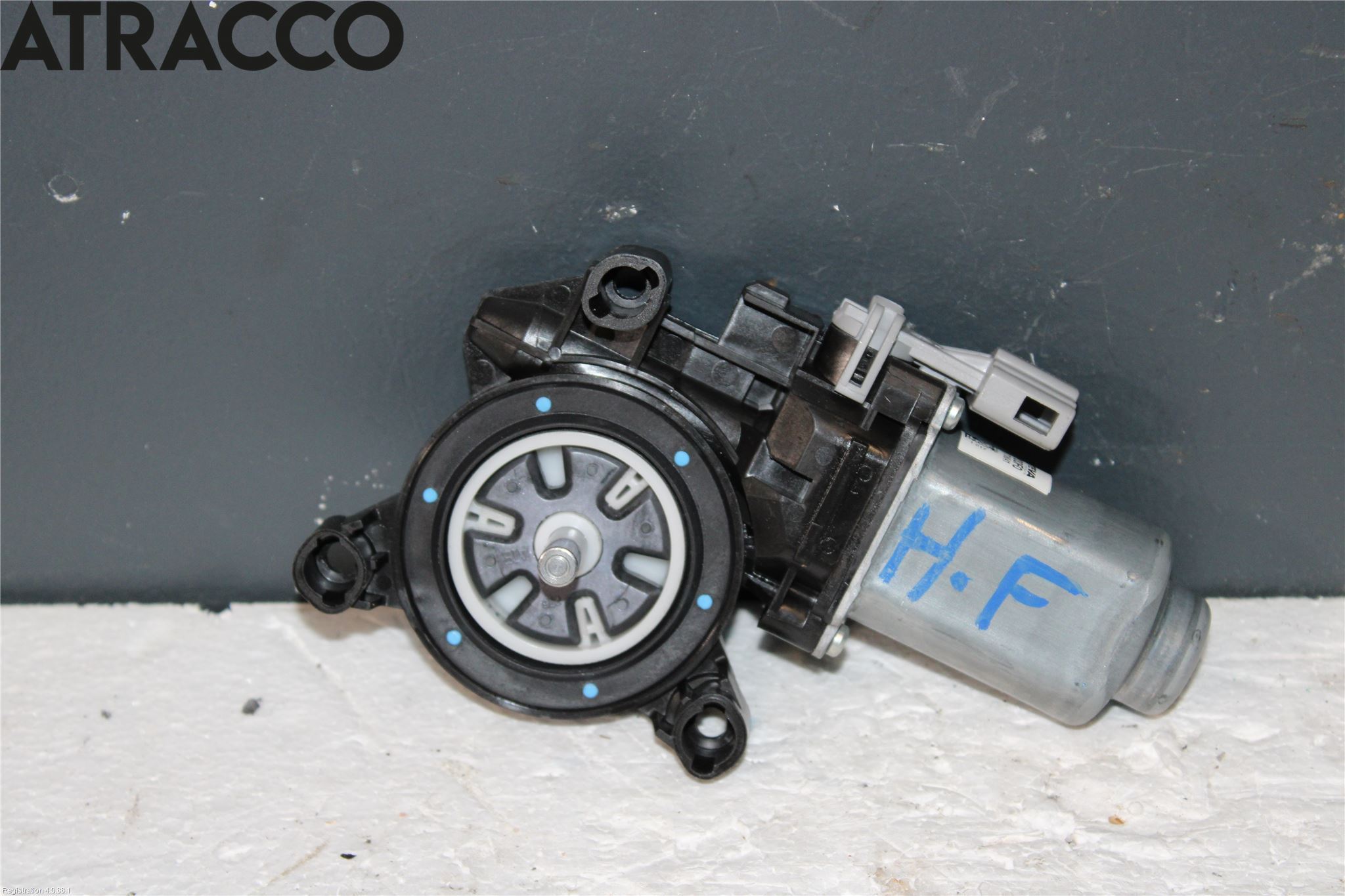 Skoda CITIGO / CITIGO E IV Vindusheismotor