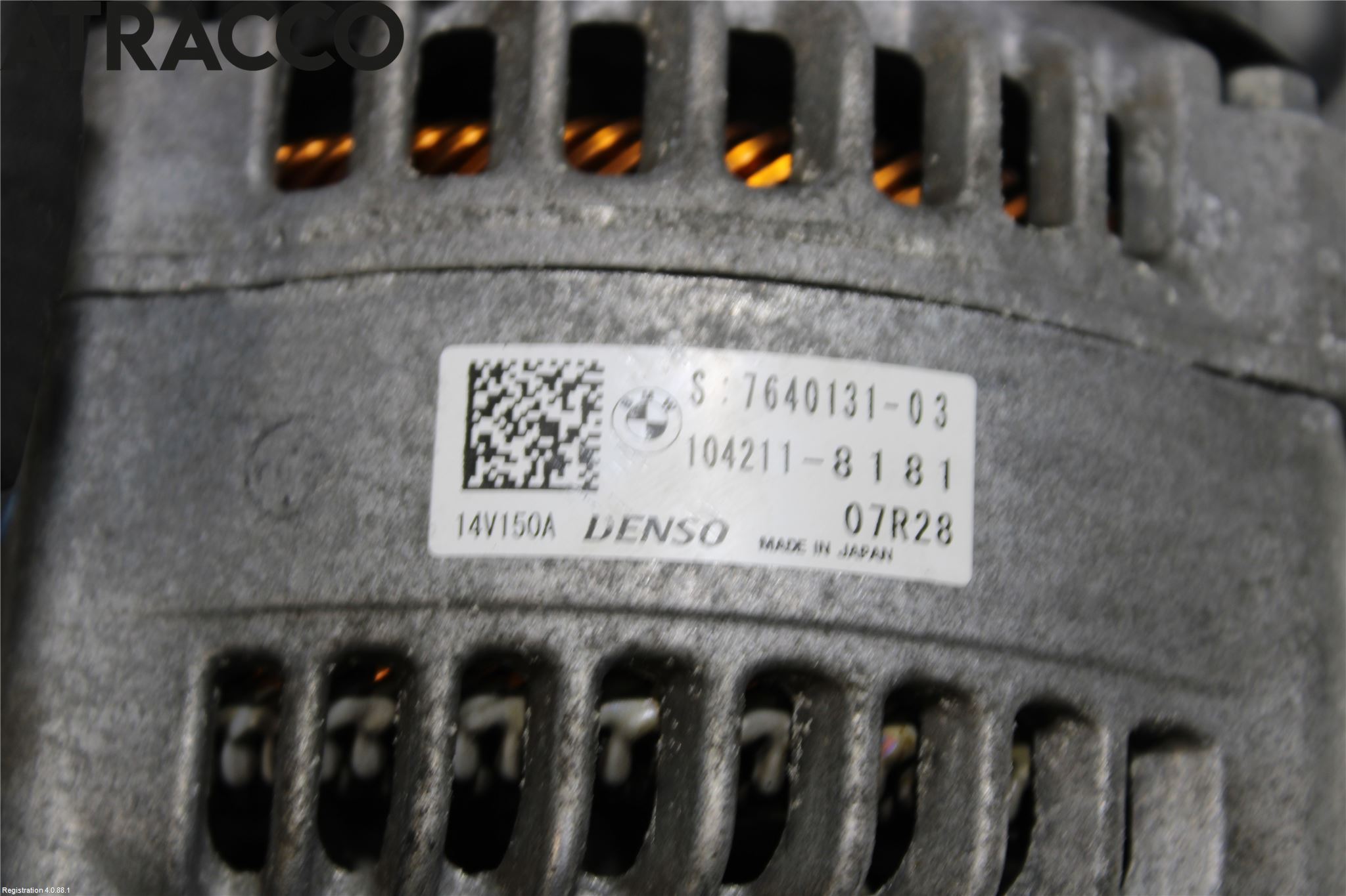 Mini ONE/COOPER 5DR F55 14-24 Dynamo