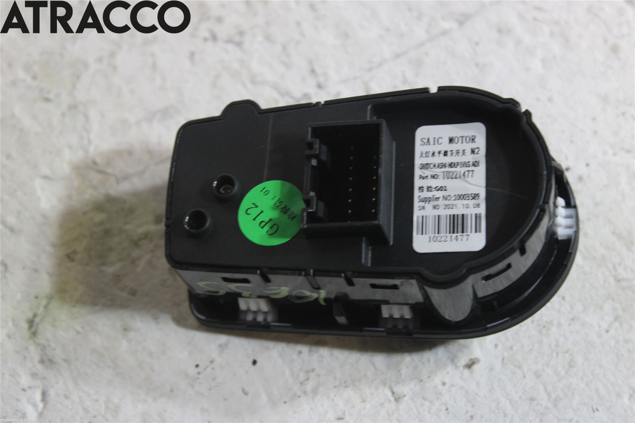 MG ZS EV 20- Bryter Speil