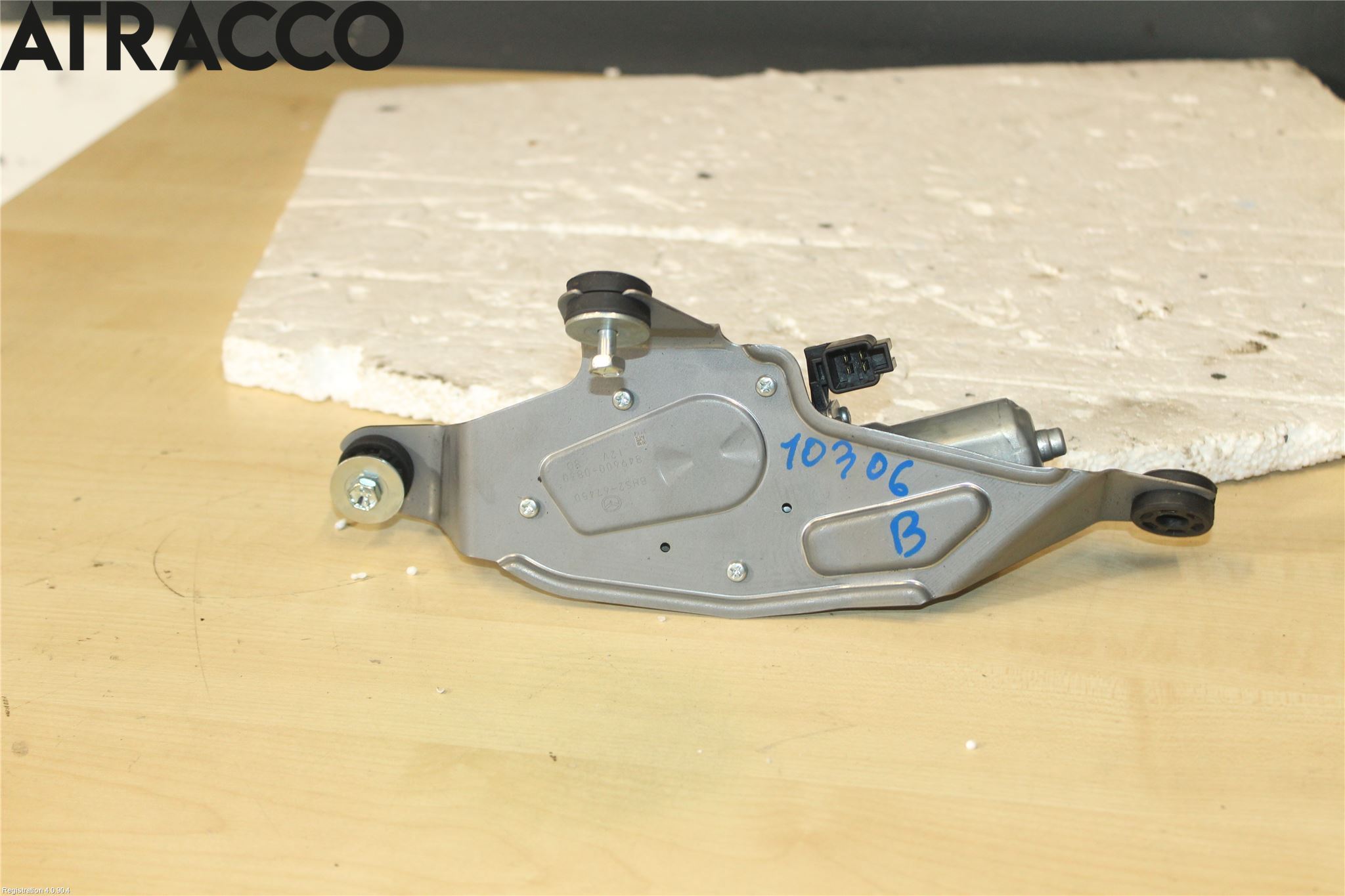 Mazda 3 III 14-19 Viskermotor Bakluke