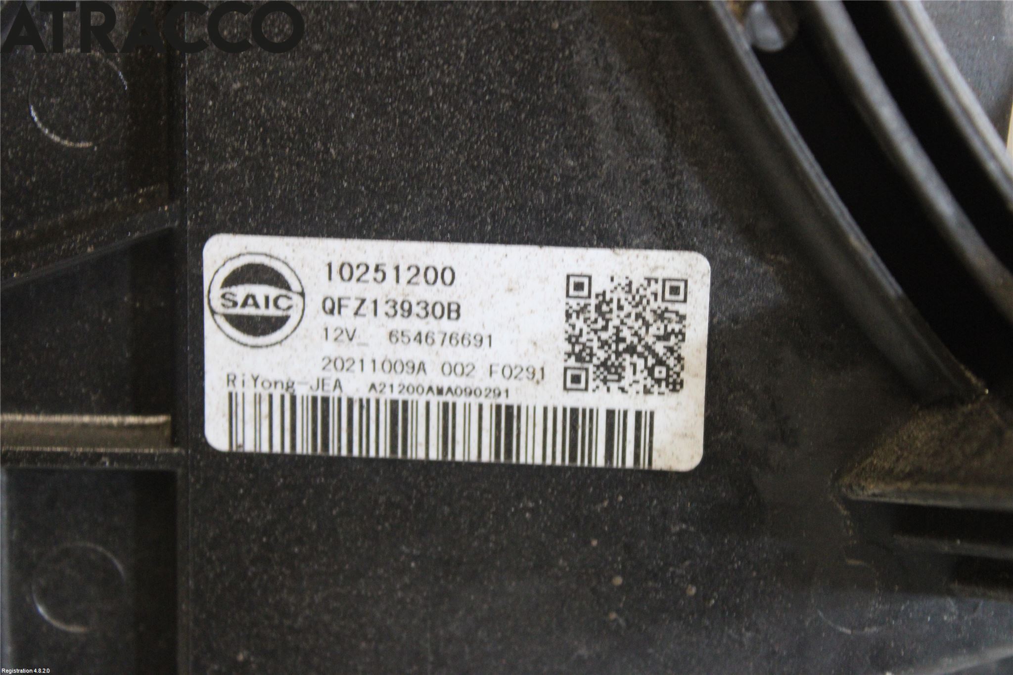 MG ZS EV 20- Kjølevifte Elektrisk