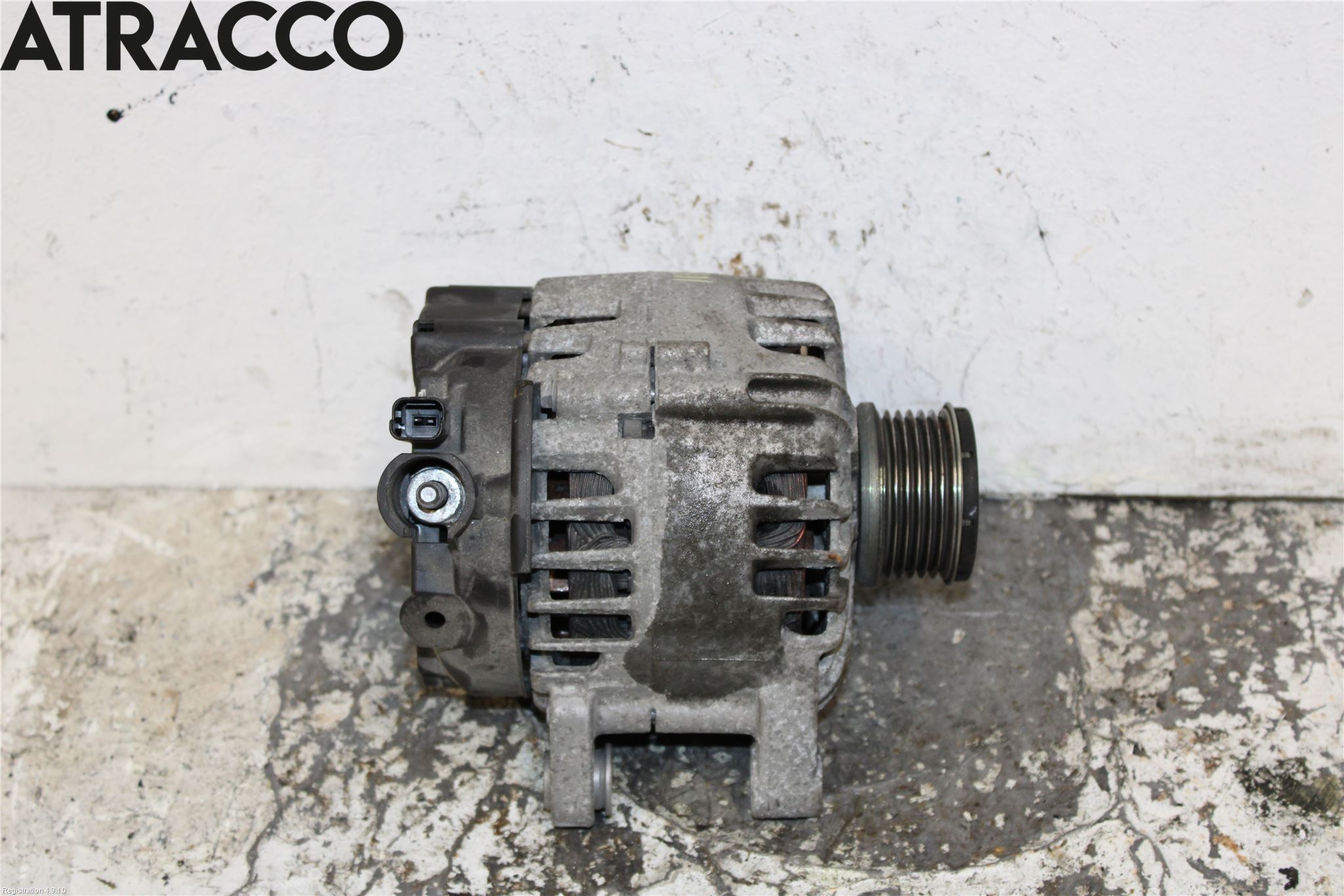 Peugeot 2008 13-20 Dynamo