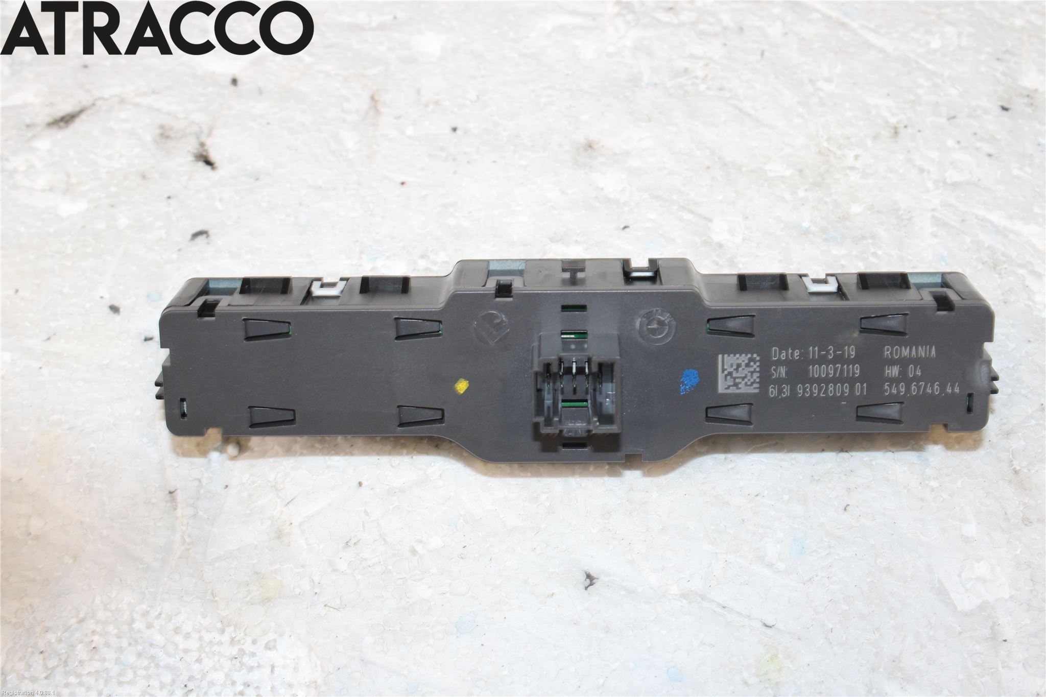 BMW 2 F45 Active Tourer 14-21 Bryter Multifunksjon