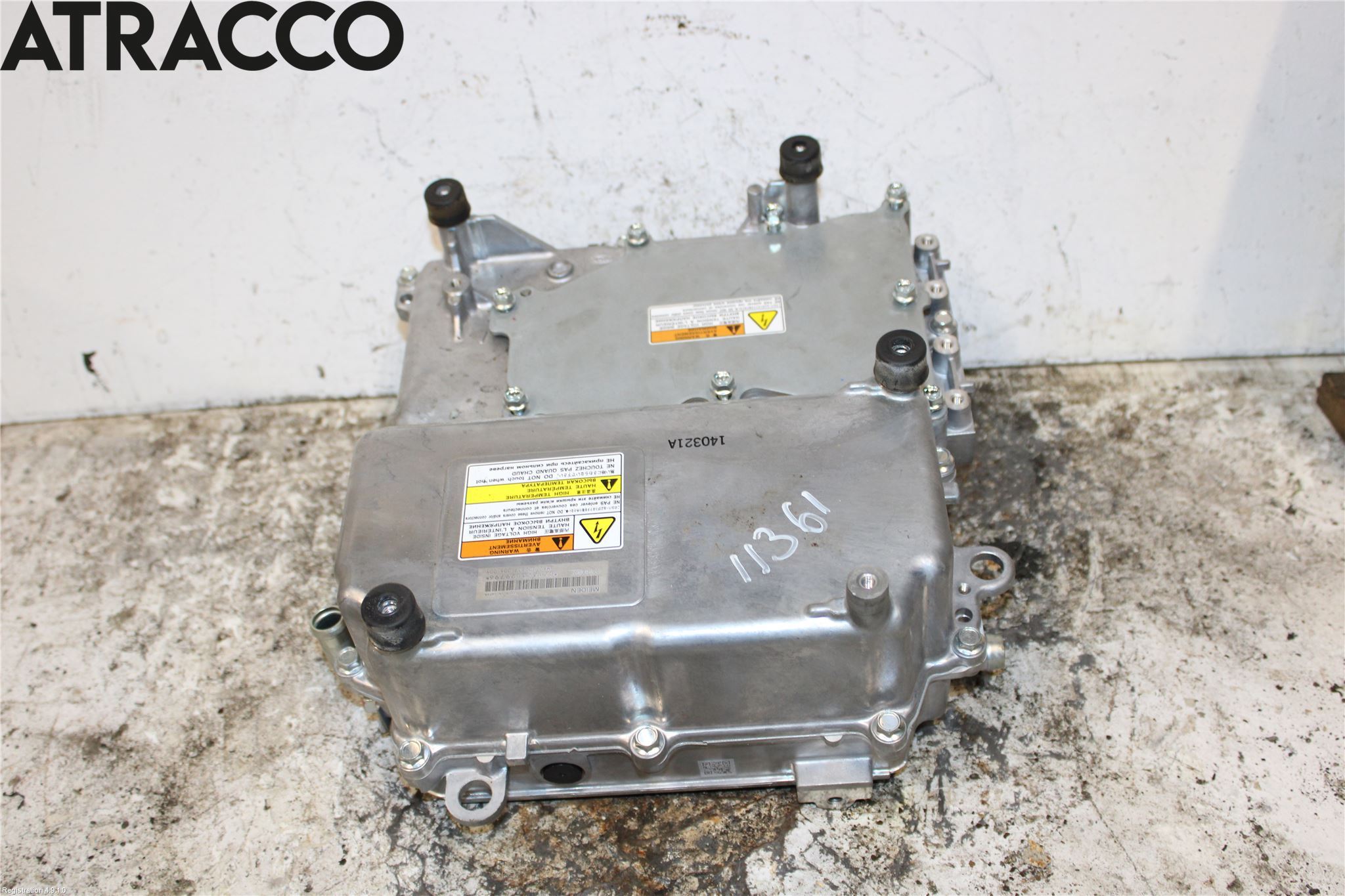 Mitsubishi OUTLANDER 13-21 Inverter Hybrid