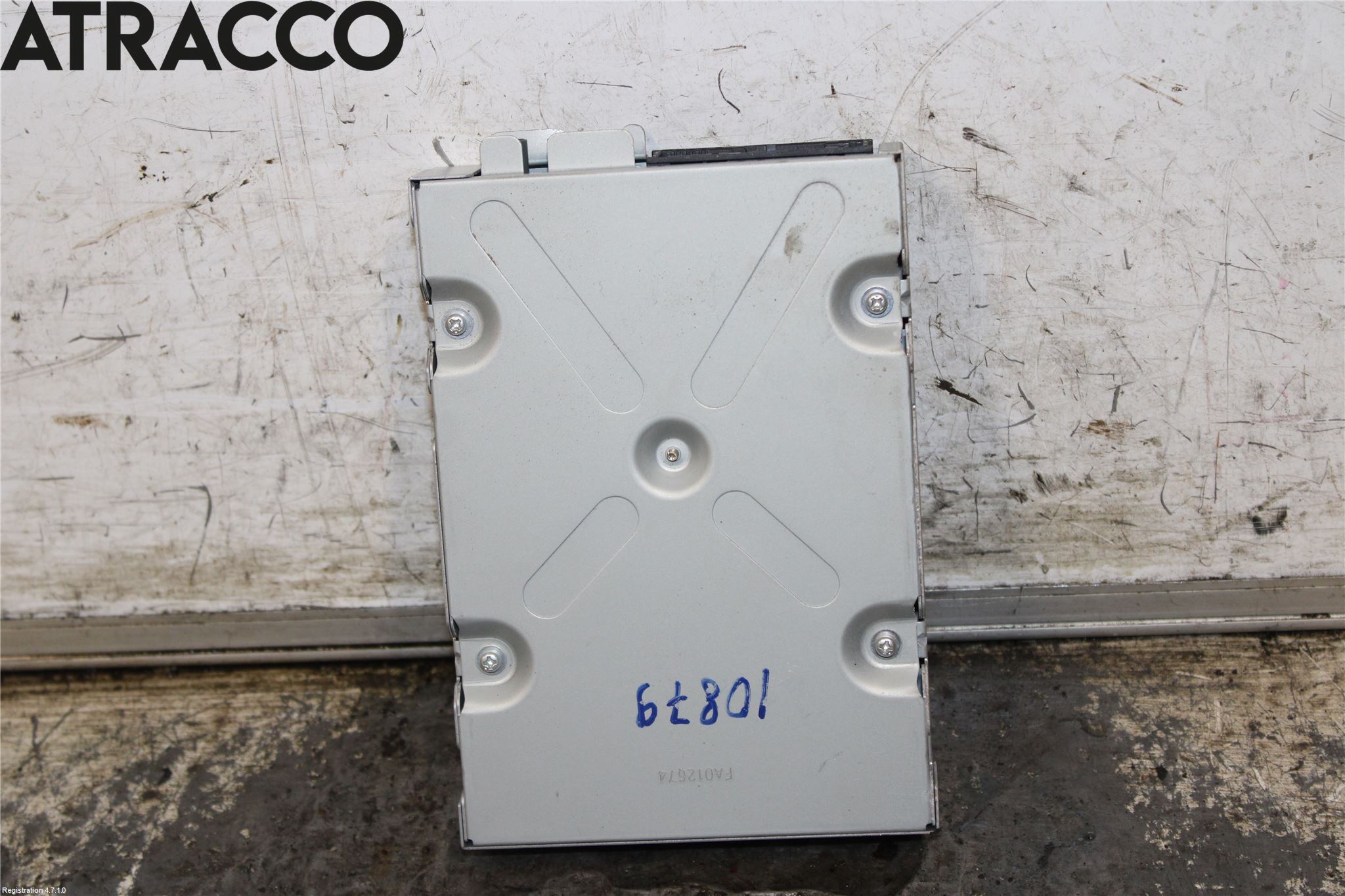 Audi Q7/SQ7 Styreenhet Øvrig