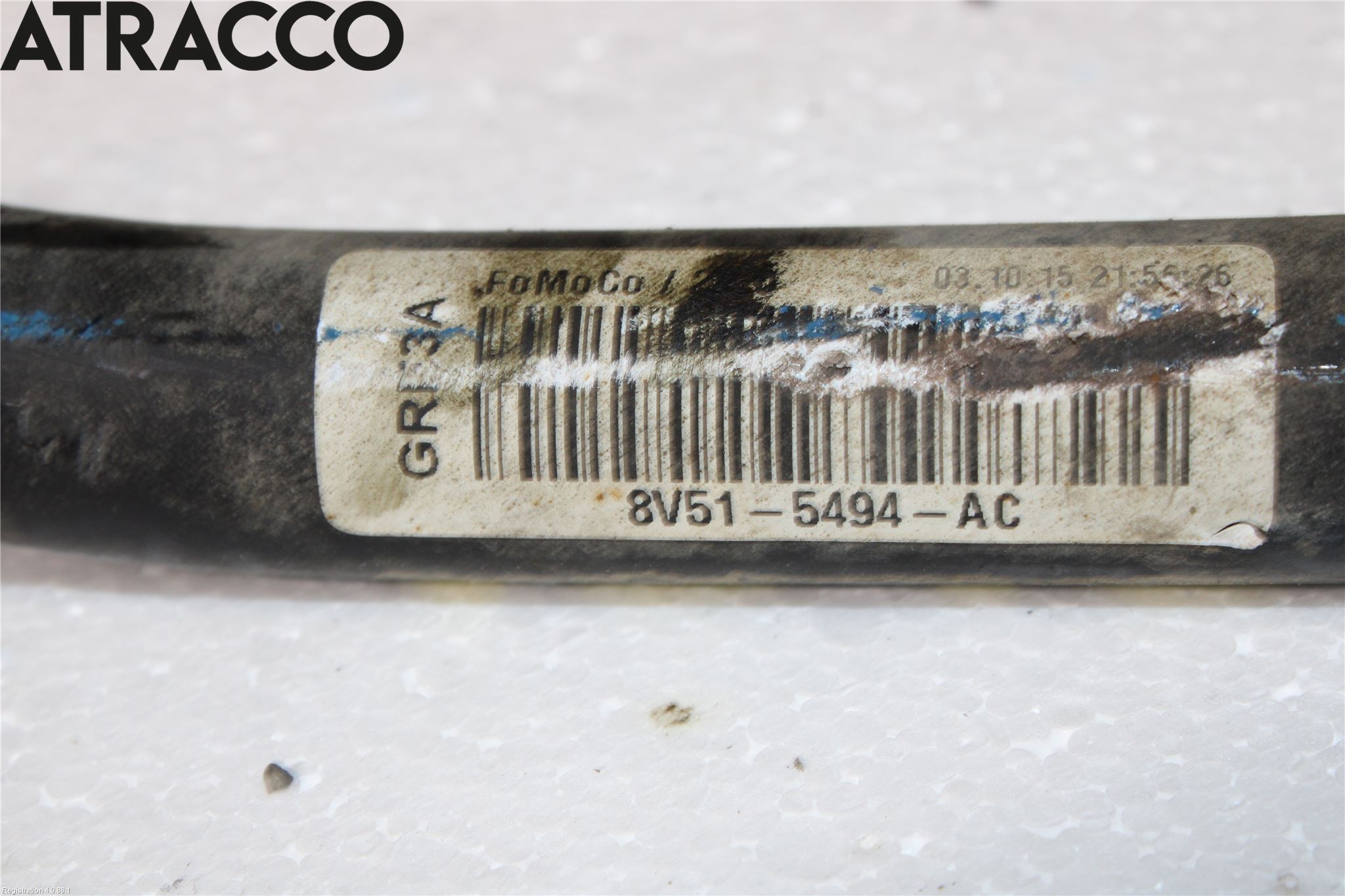 Ford FIESTA 13-17 Stablisatorstag Foran