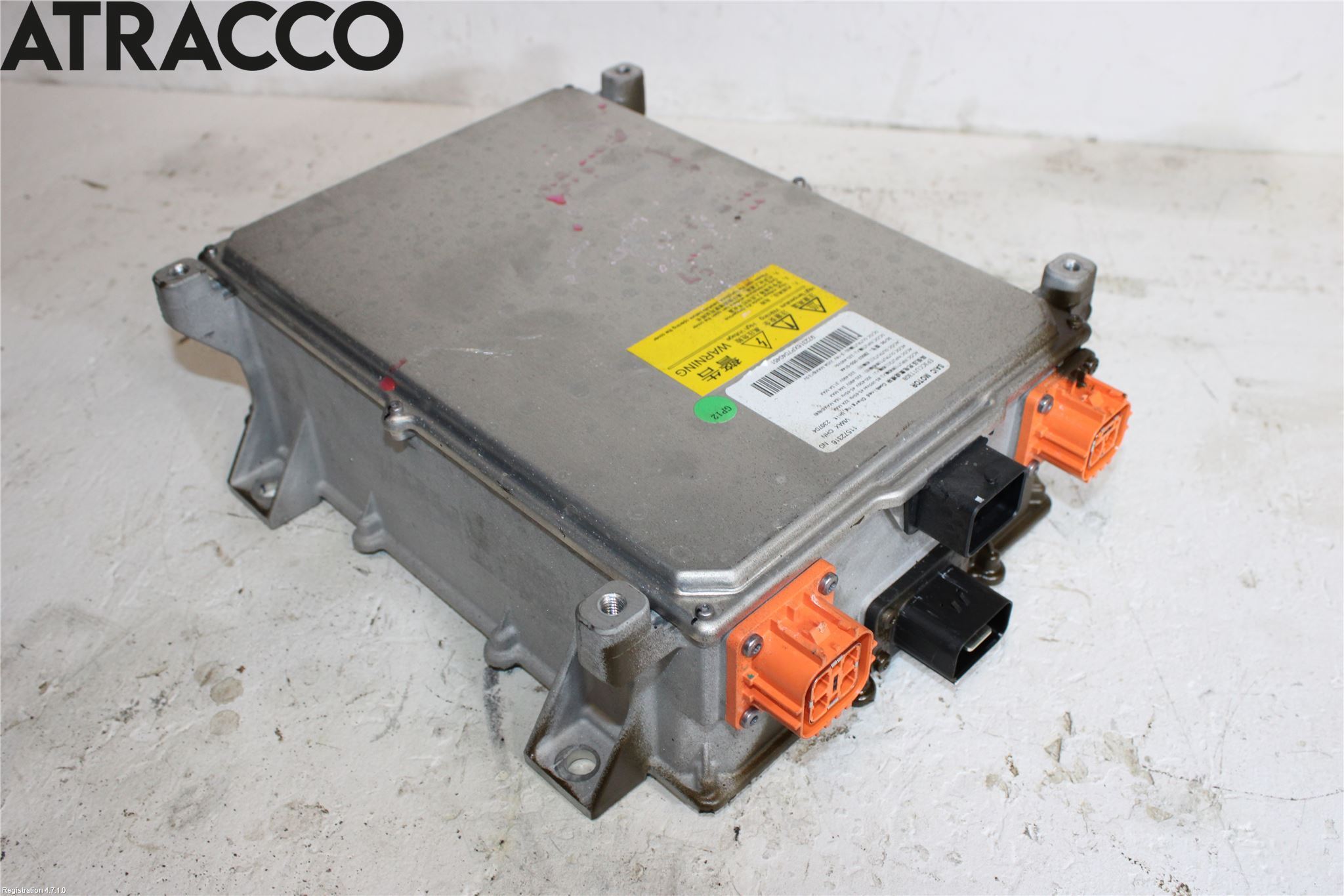 MG 4 23- Elektrisk Øvrig