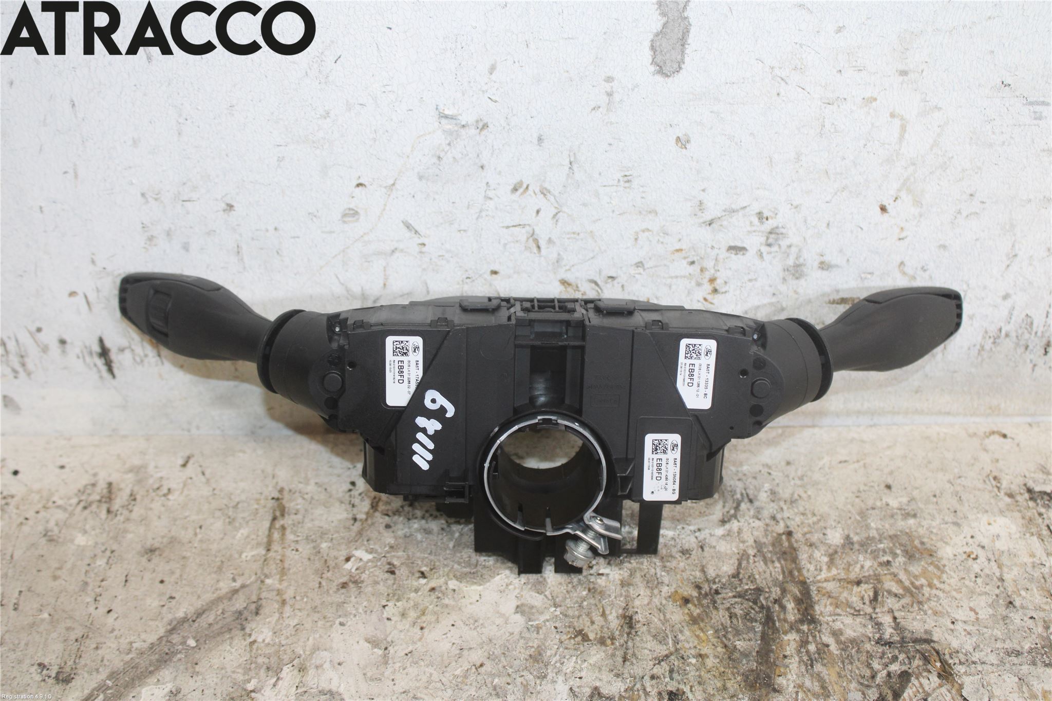 Ford FIESTA 13-17 Bryter Ratt Kombi H Og V