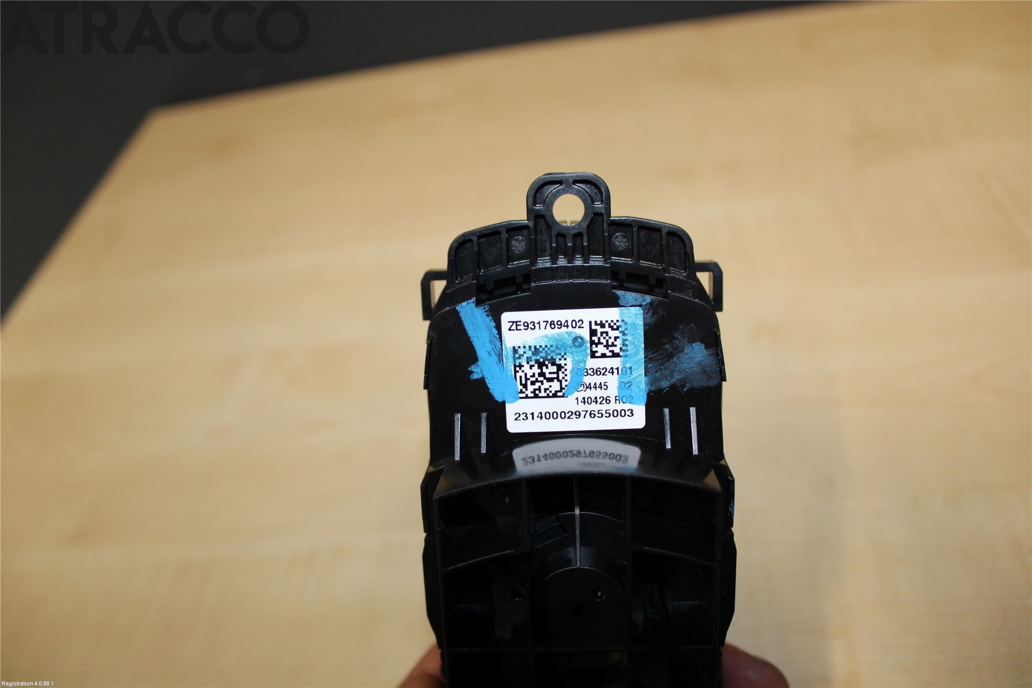 Mini ONE/COOPER 5DR F55 14-24 Multimedia Övrigt