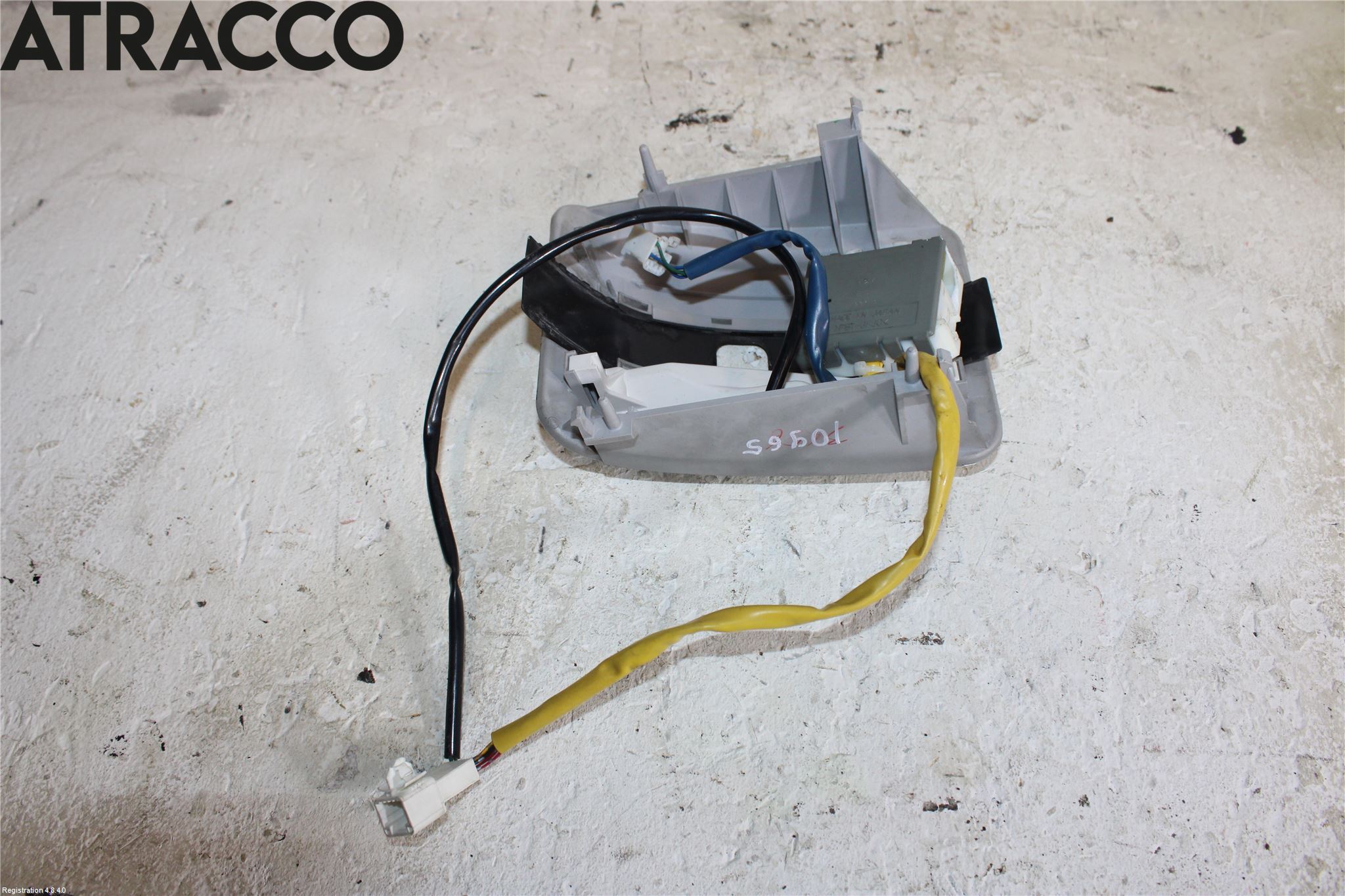 Isuzu D-MAX Innr Øvrig