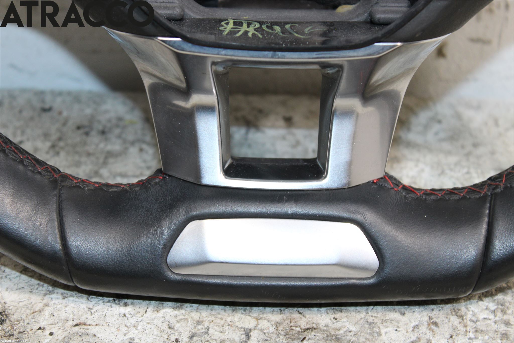 Peugeot 208 12-15 Ratt