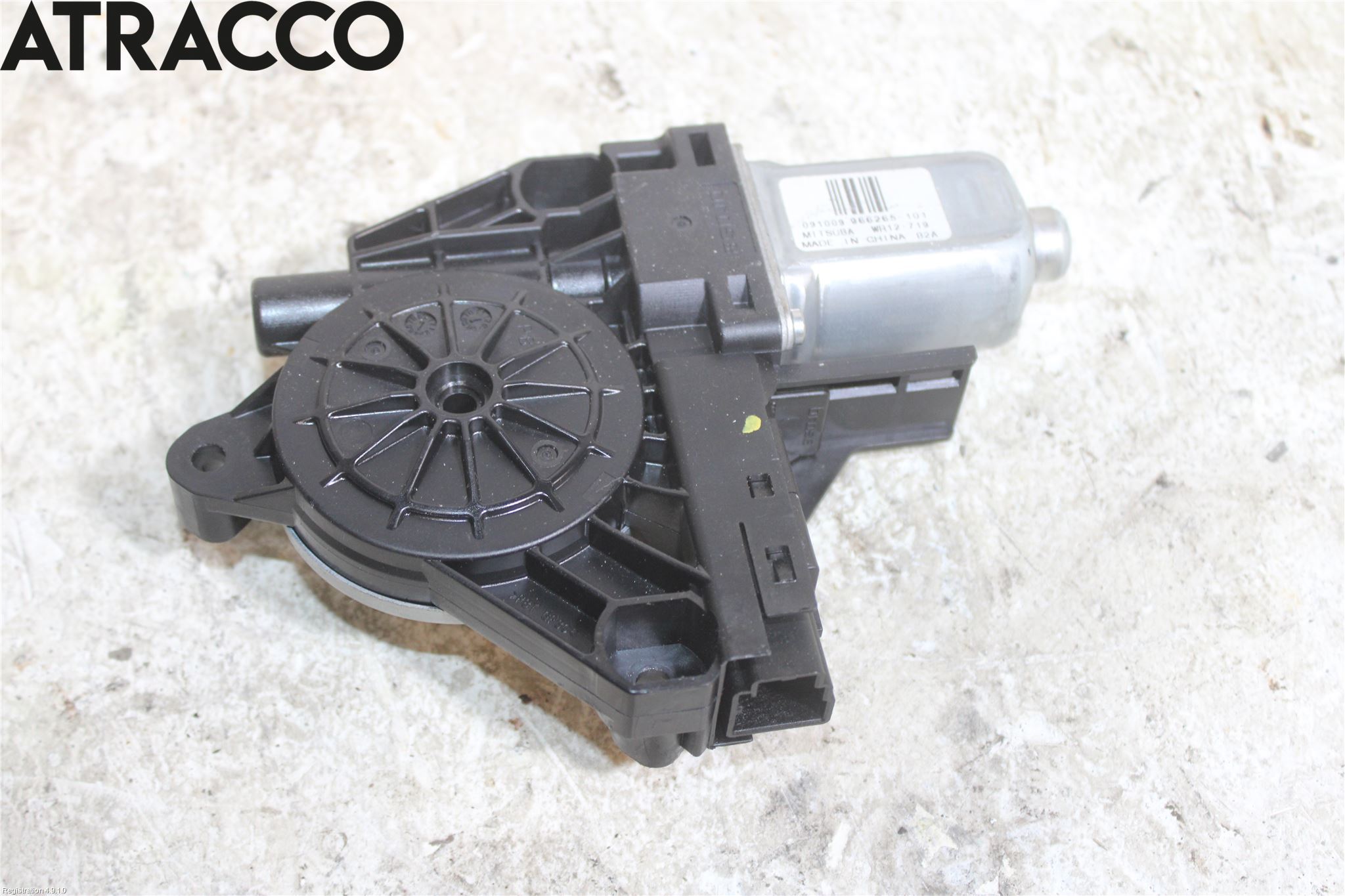 Volvo XC60 09-13 Vindusheismotor