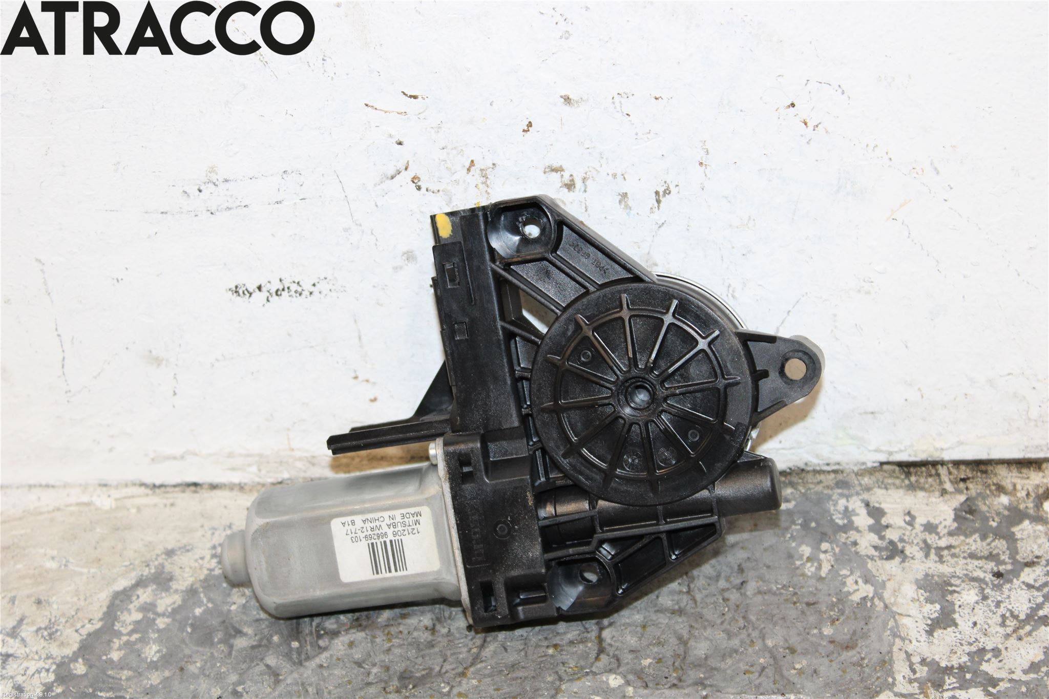 Volvo V40 12-19 Vindusheismotor