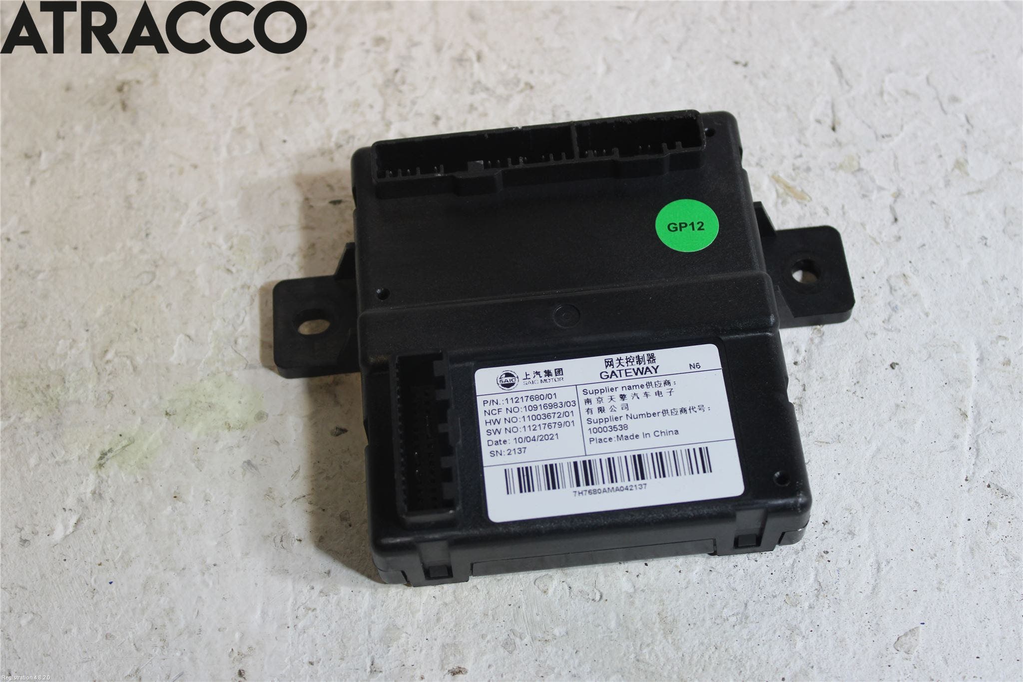 MG ZS EV 20- Styreenhet Øvrig