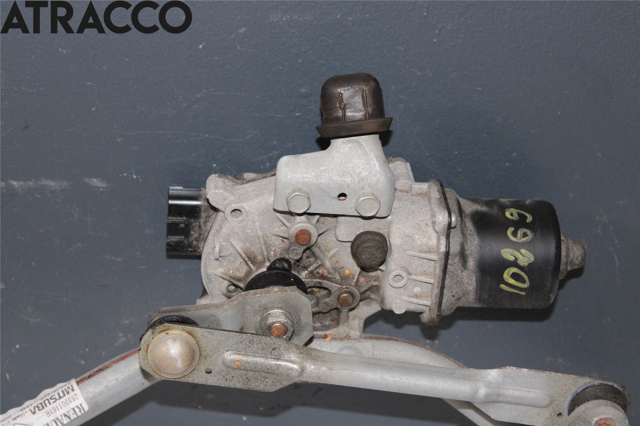 Renault CAPTUR 13-19 Viskermotor Frontrute