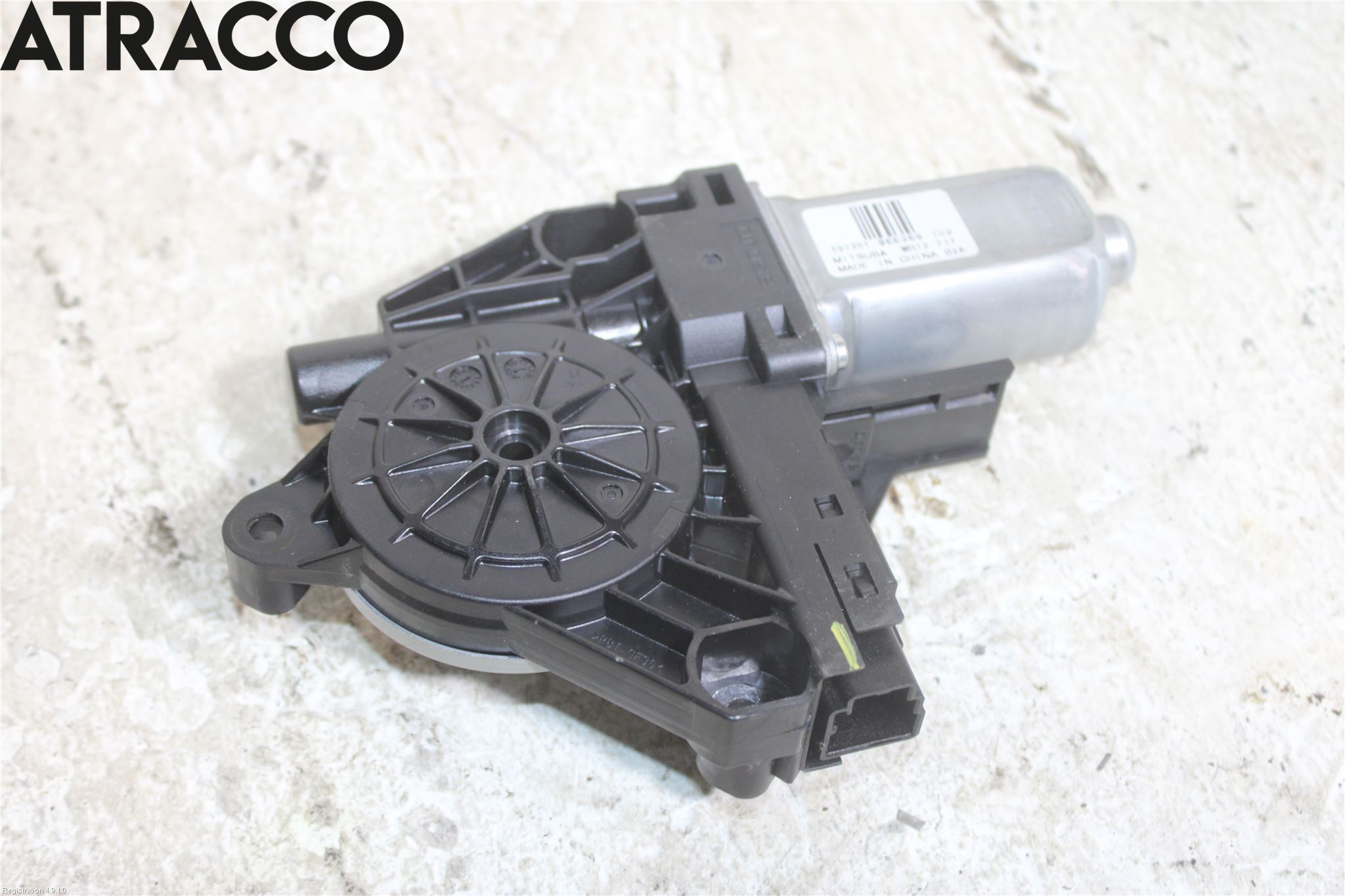 Volvo XC60 09-13 Vindusheismotor