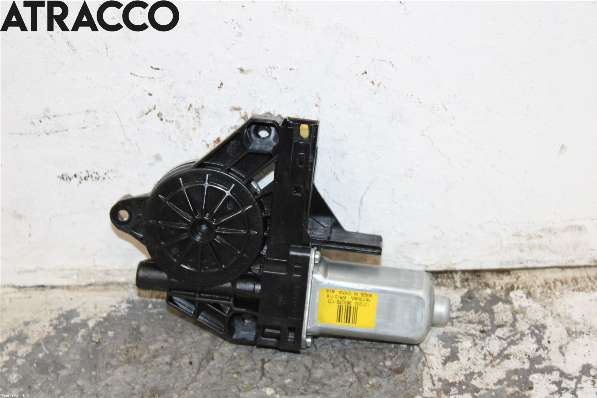 Volvo V40 12-19 Vindusheismotor