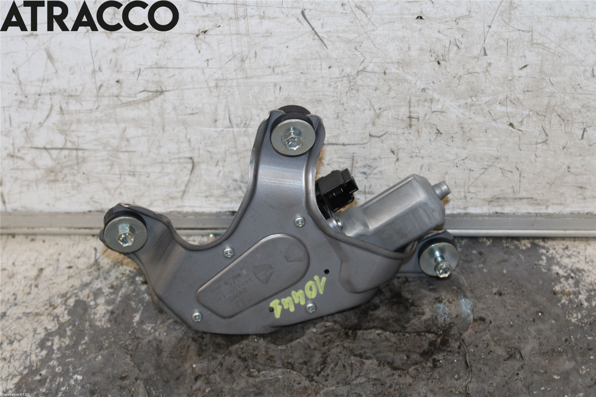 Suzuki SWIFT 17-24 Viskermotor Bakluke