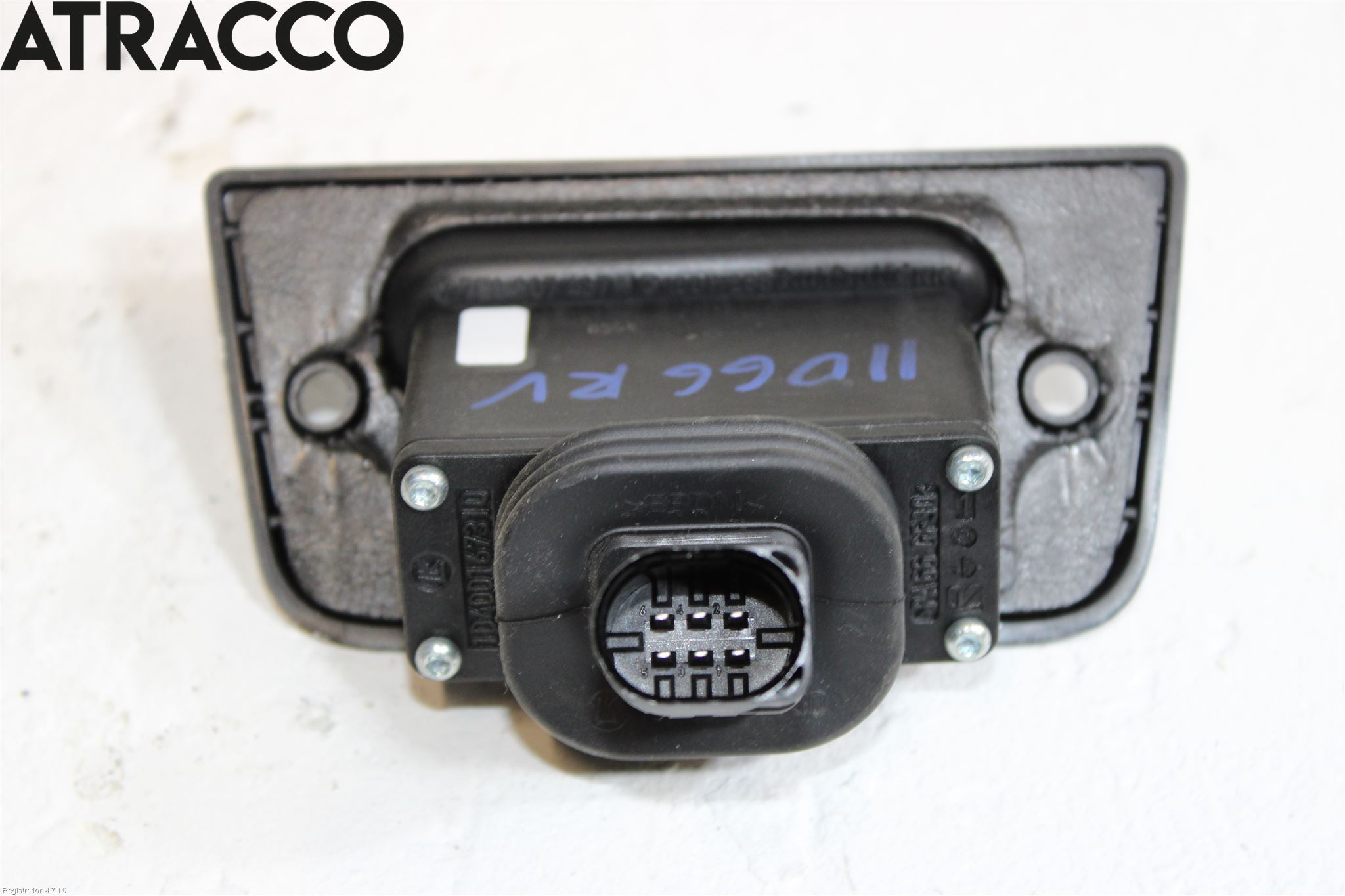 Volkswagen VW TRANSP/CARAVELLE (T6) 16-22 Sentrallåsbryter I Dørlås