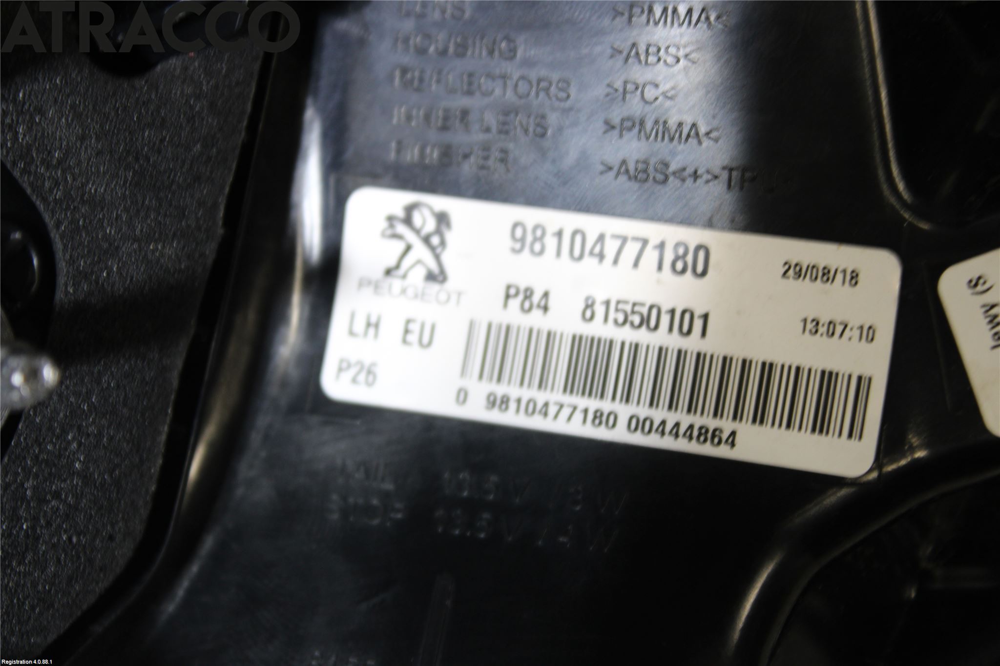 Peugeot 3008 17-24 Baklykt Venstre