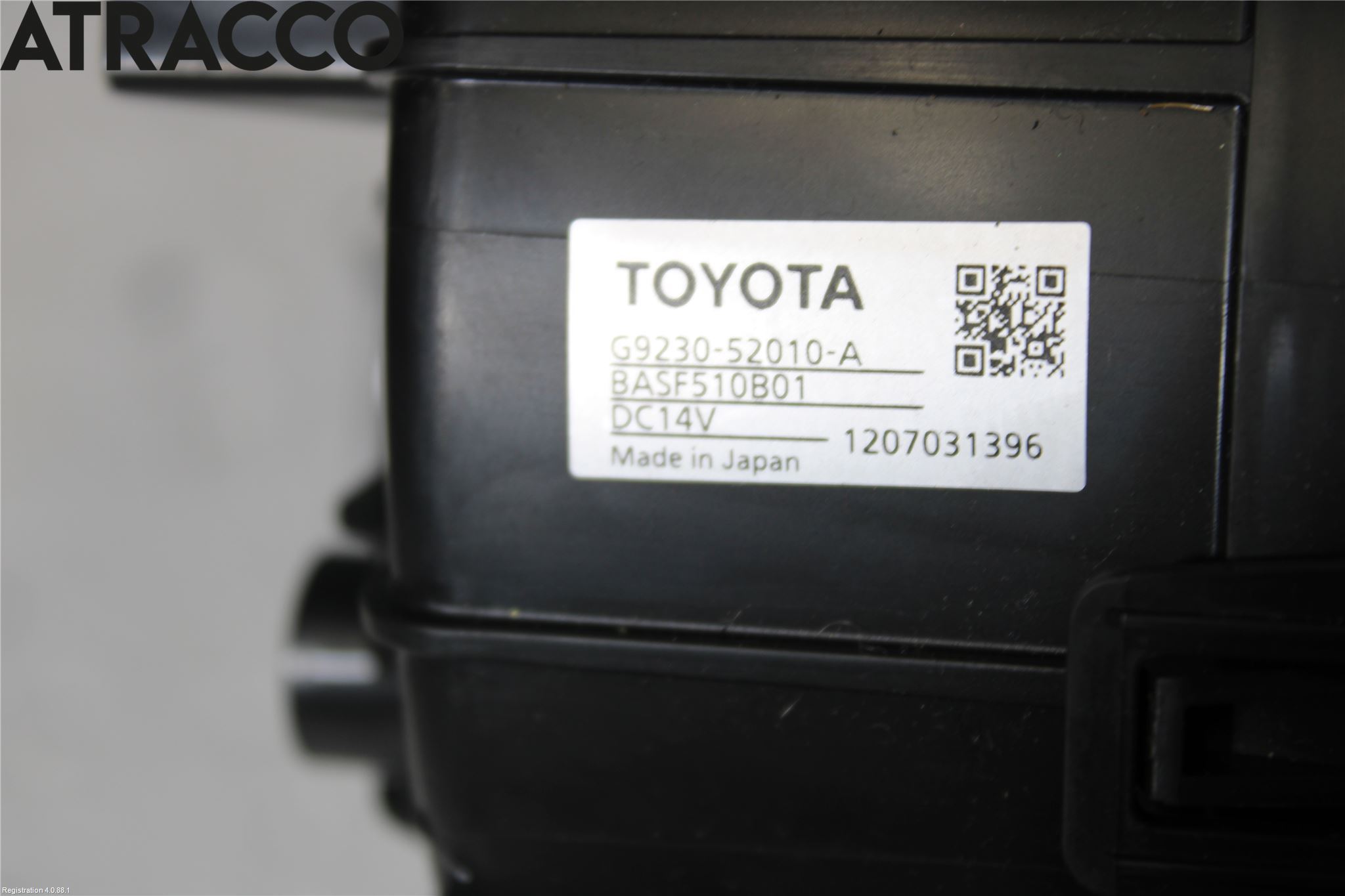 Toyota YARIS XP130 12-14 Varmeapparat Viftemotor