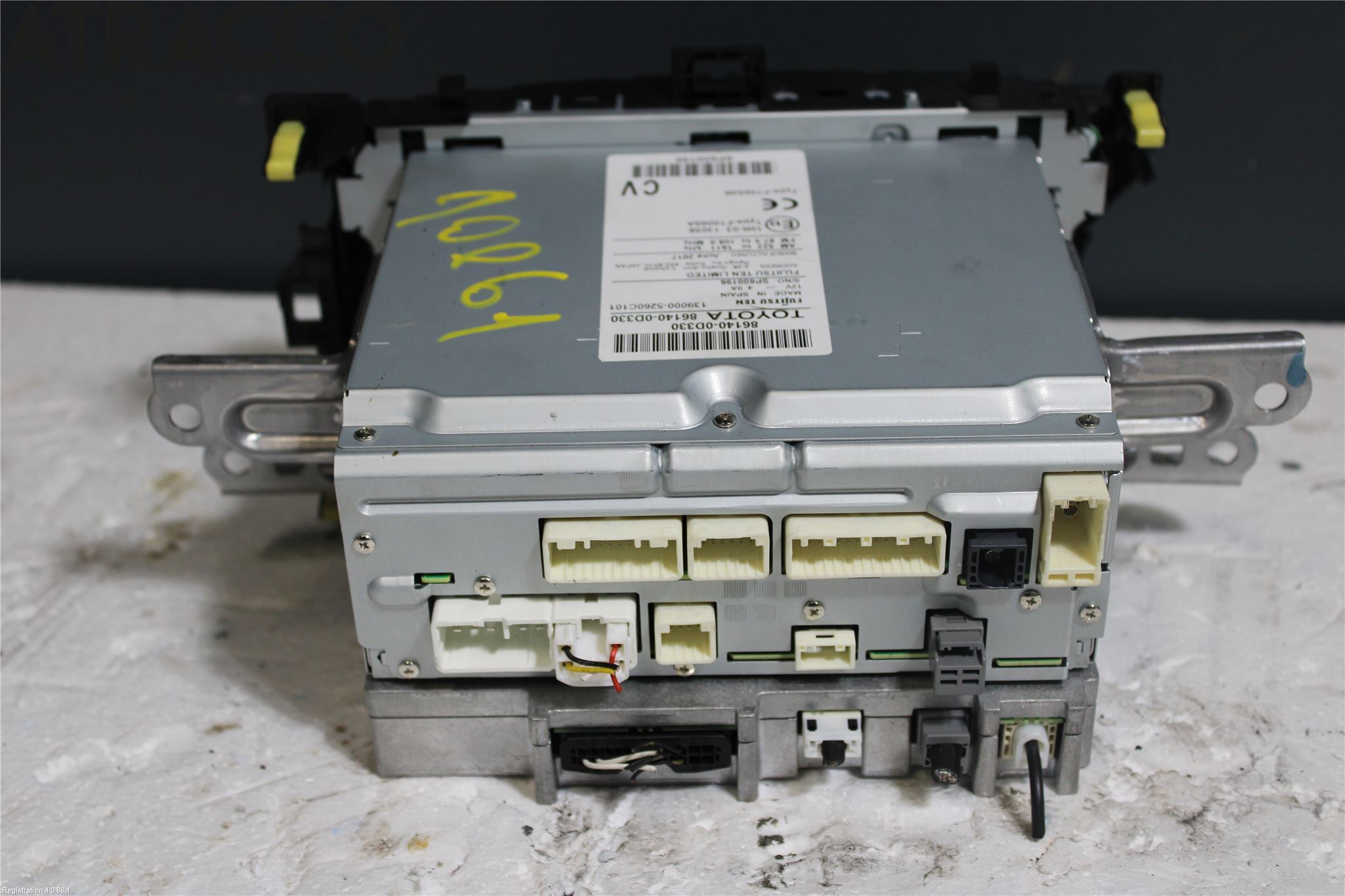 Toyota YARIS XP130 15-20 Stereo Radio