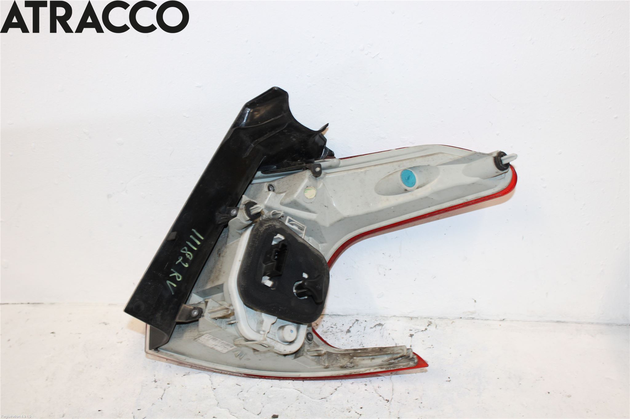 Peugeot 2008 13-20 Baklykt Venstre