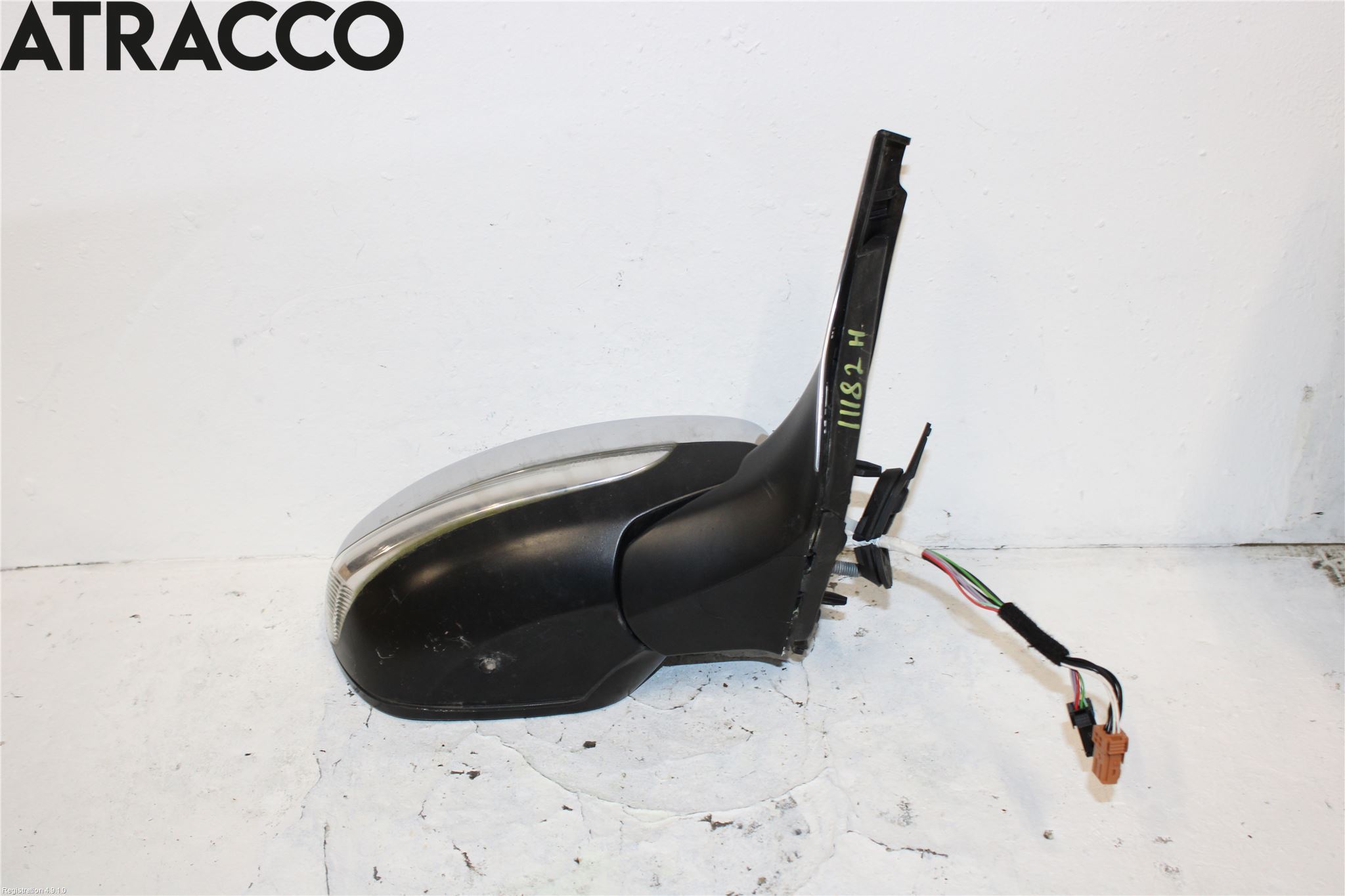 Peugeot 2008 13-20 Speil H M-El Justering