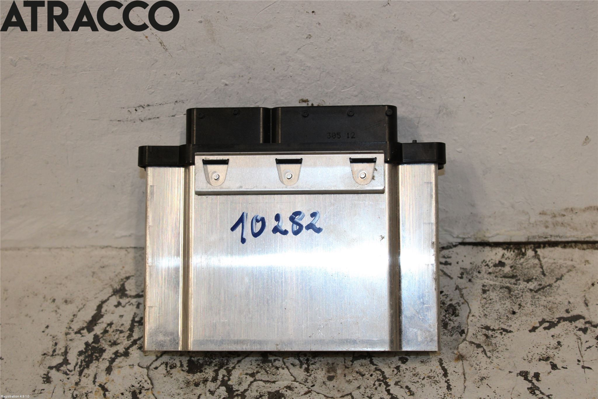 Volkswagen VW UP! / E-UP! Styreenhet Innsprøytning