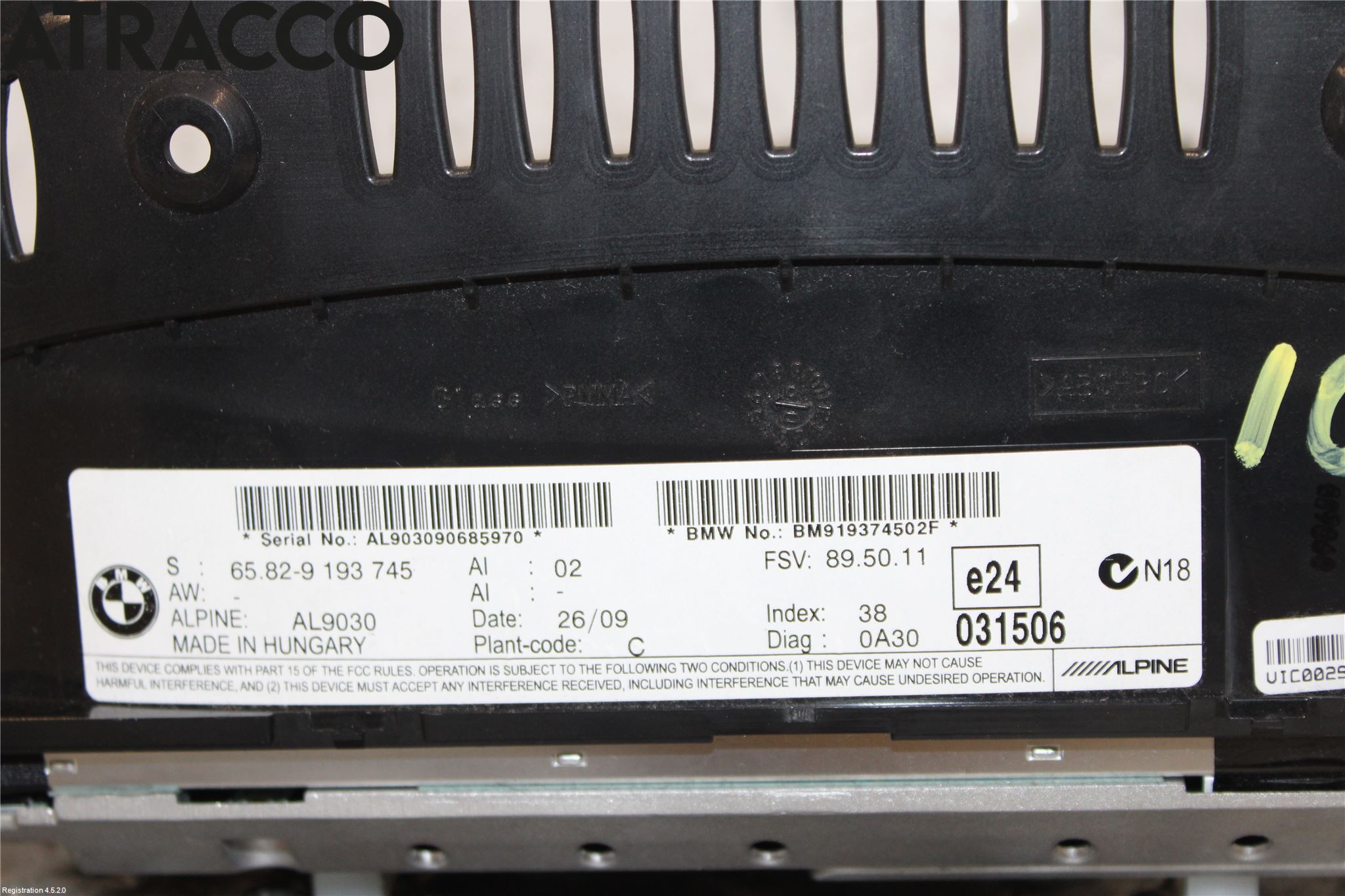 BMW 5 E60/61 Sed/Tou 02-10 Kjørecomputer