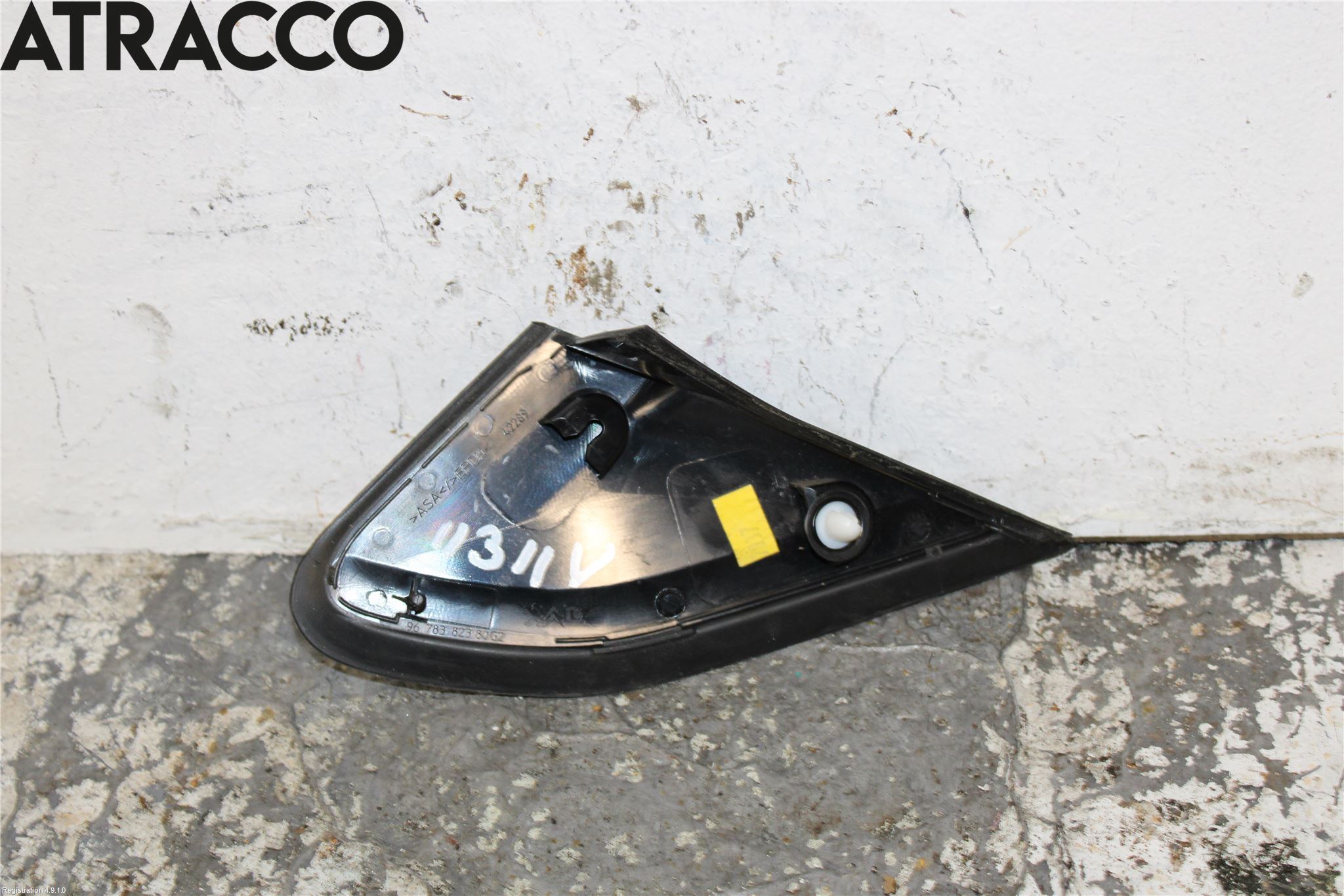 Peugeot 2008 13-20 List Framskjerm Vs